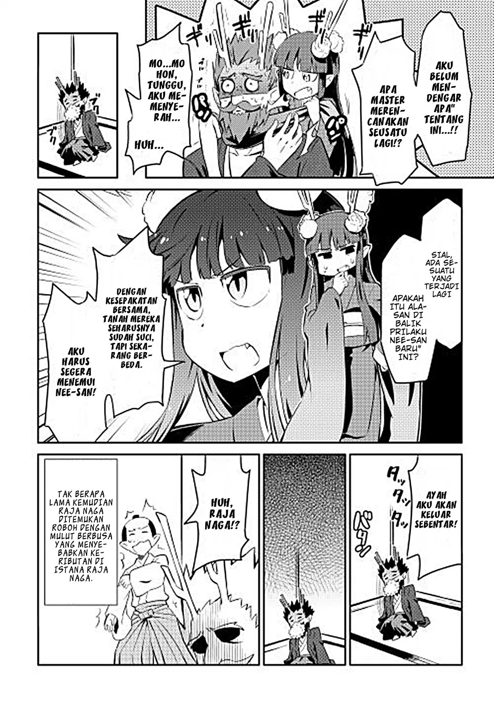 Toaru Ossan no VRMMO Katsudouki Chap 19 - Next Chap 20