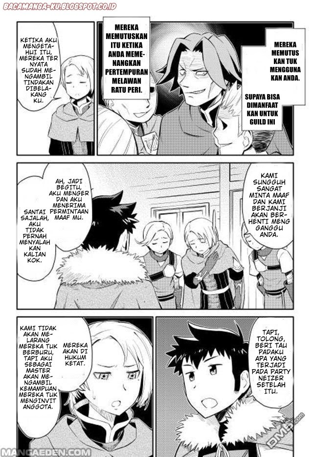 Toaru Ossan no VRMMO Katsudouki Chap 12 - Next Chap 13