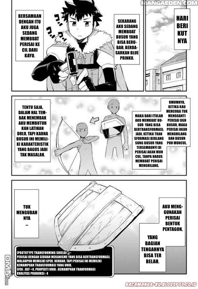 Toaru Ossan no VRMMO Katsudouki Chap 12 - Next Chap 13