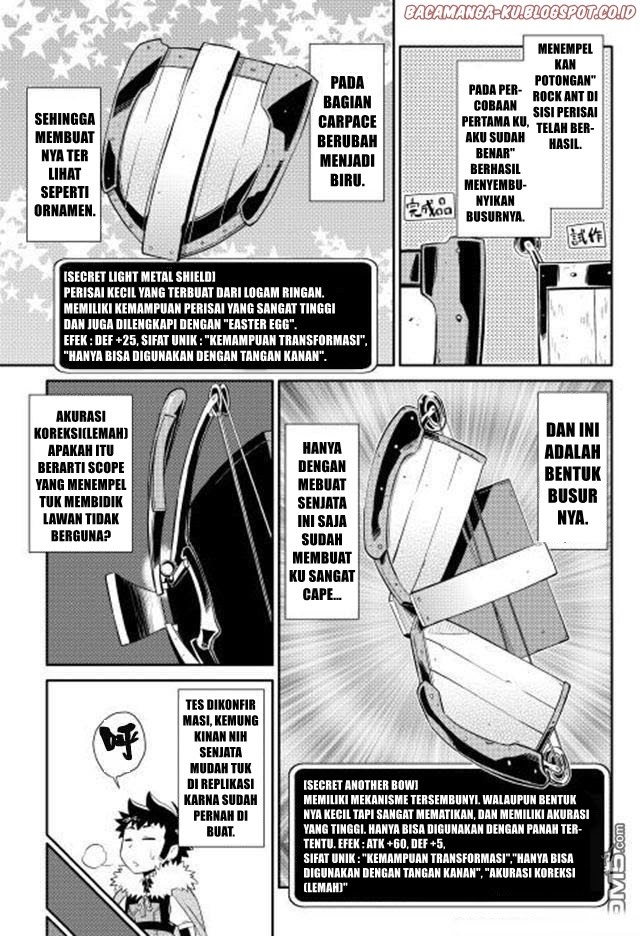 Toaru Ossan no VRMMO Katsudouki Chap 12 - Next Chap 13