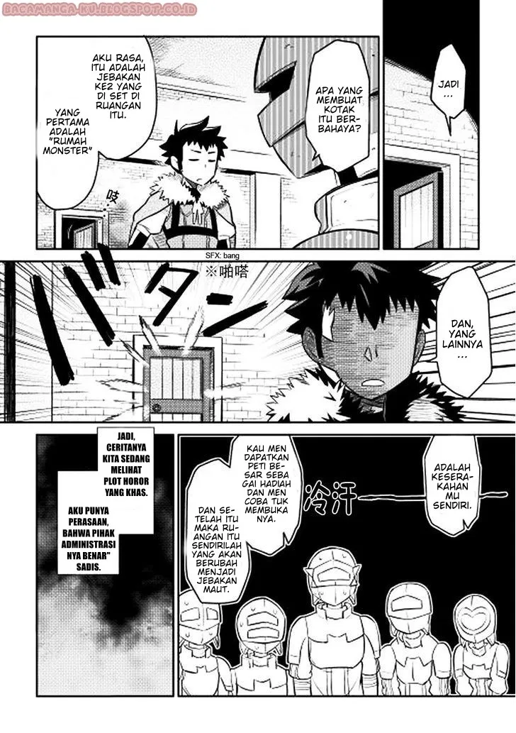Toaru Ossan no VRMMO Katsudouki Chap 13 - Next Chap 14