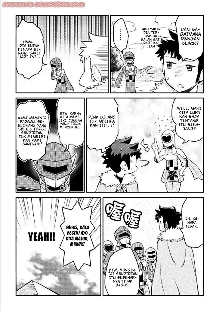 Toaru Ossan no VRMMO Katsudouki Chap 13 - Next Chap 14