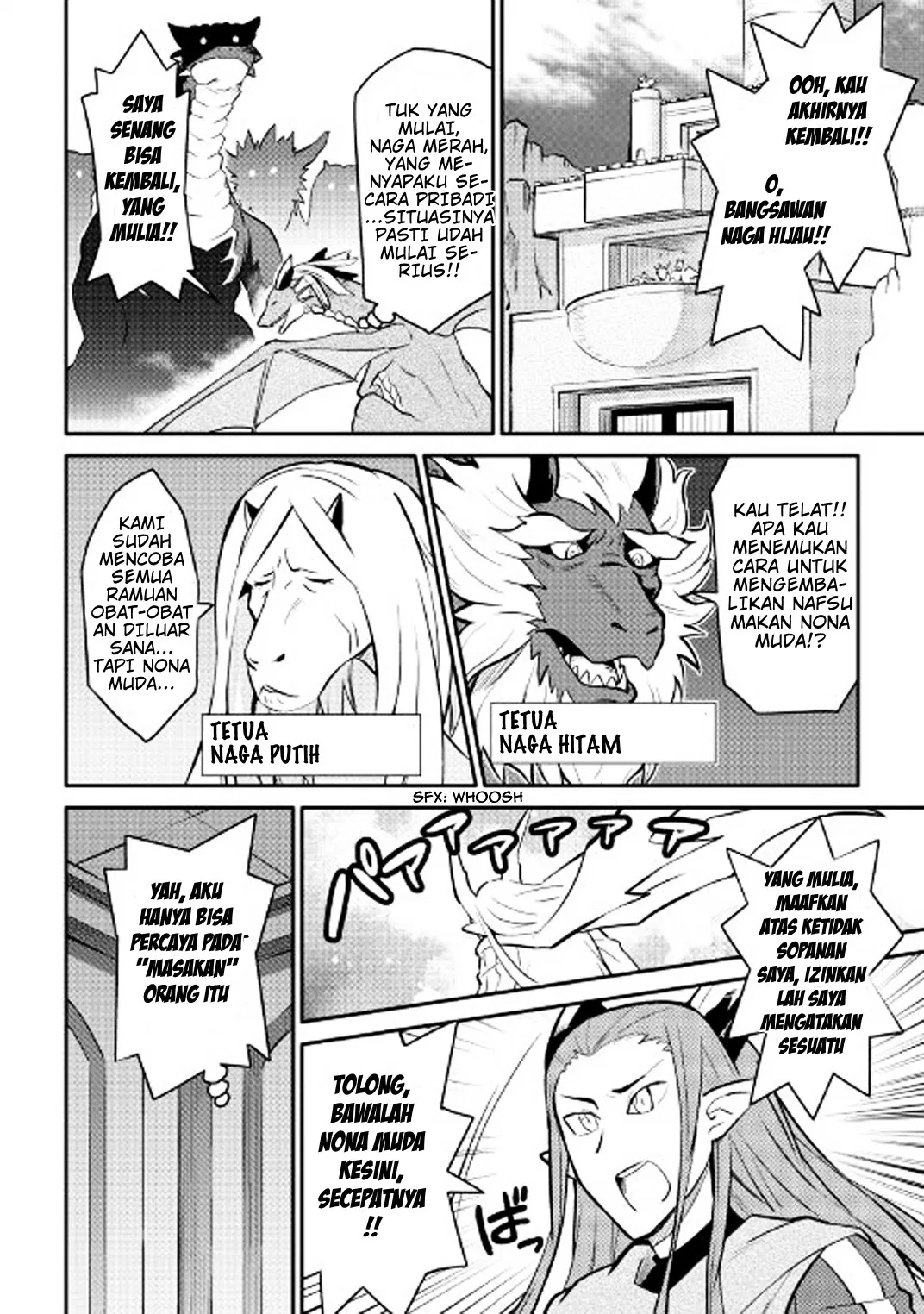 Toaru Ossan no VRMMO Katsudouki Chap 28 - Next Chap 29