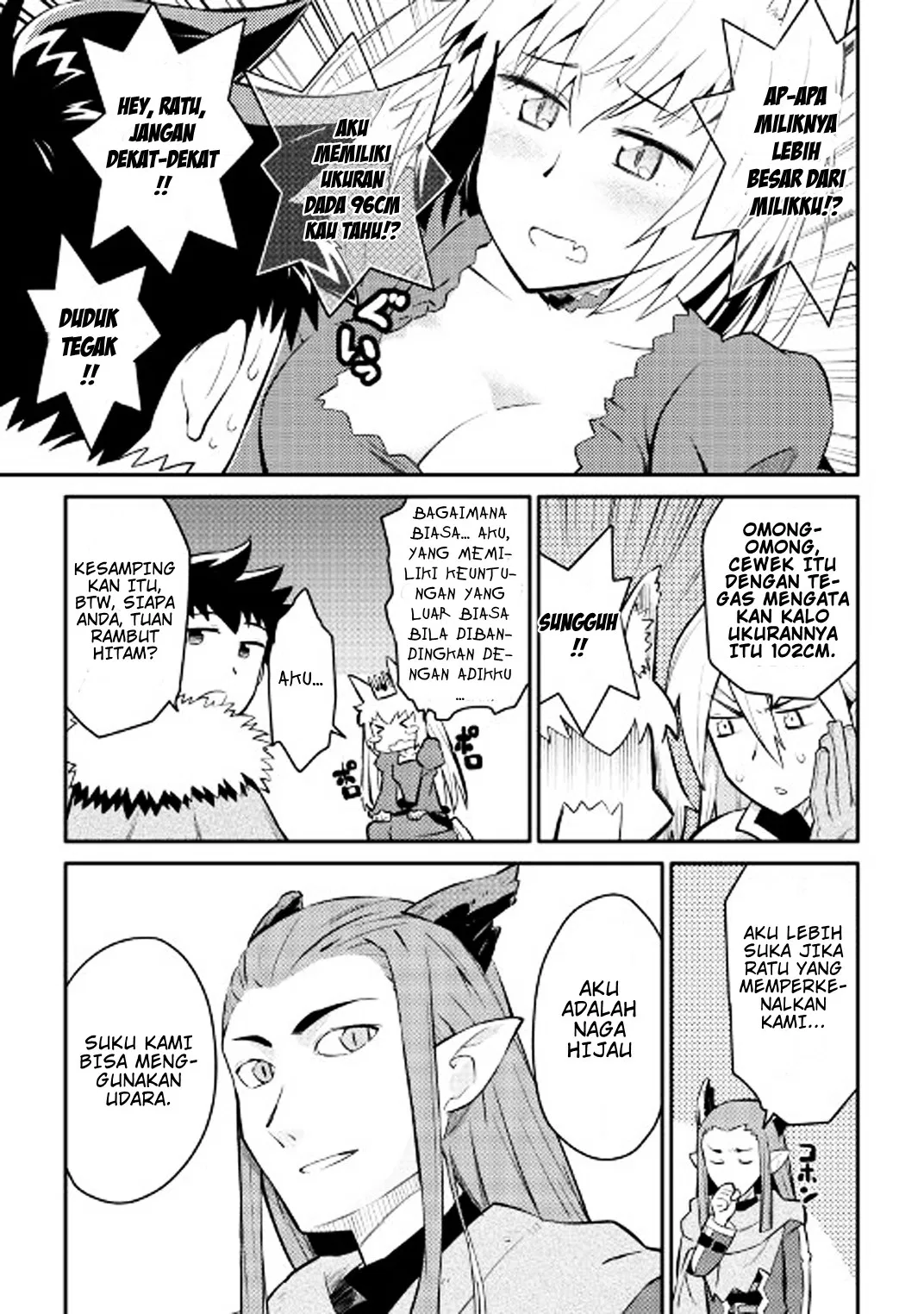 Toaru Ossan no VRMMO Katsudouki Chap 28 - Next Chap 29