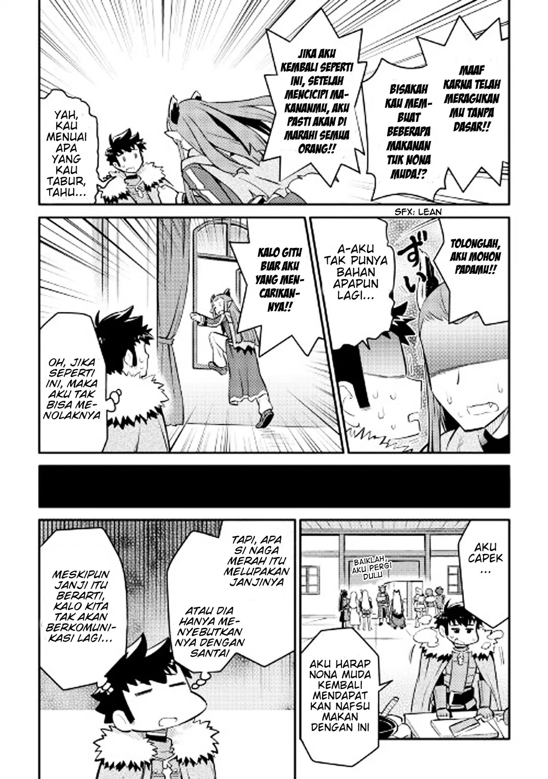 Toaru Ossan no VRMMO Katsudouki Chap 28 - Next Chap 29