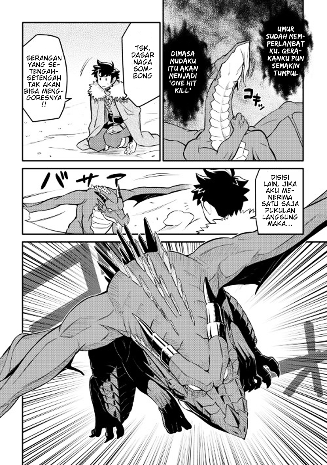 Toaru Ossan no VRMMO Katsudouki Chap 29 - Next Chap 30