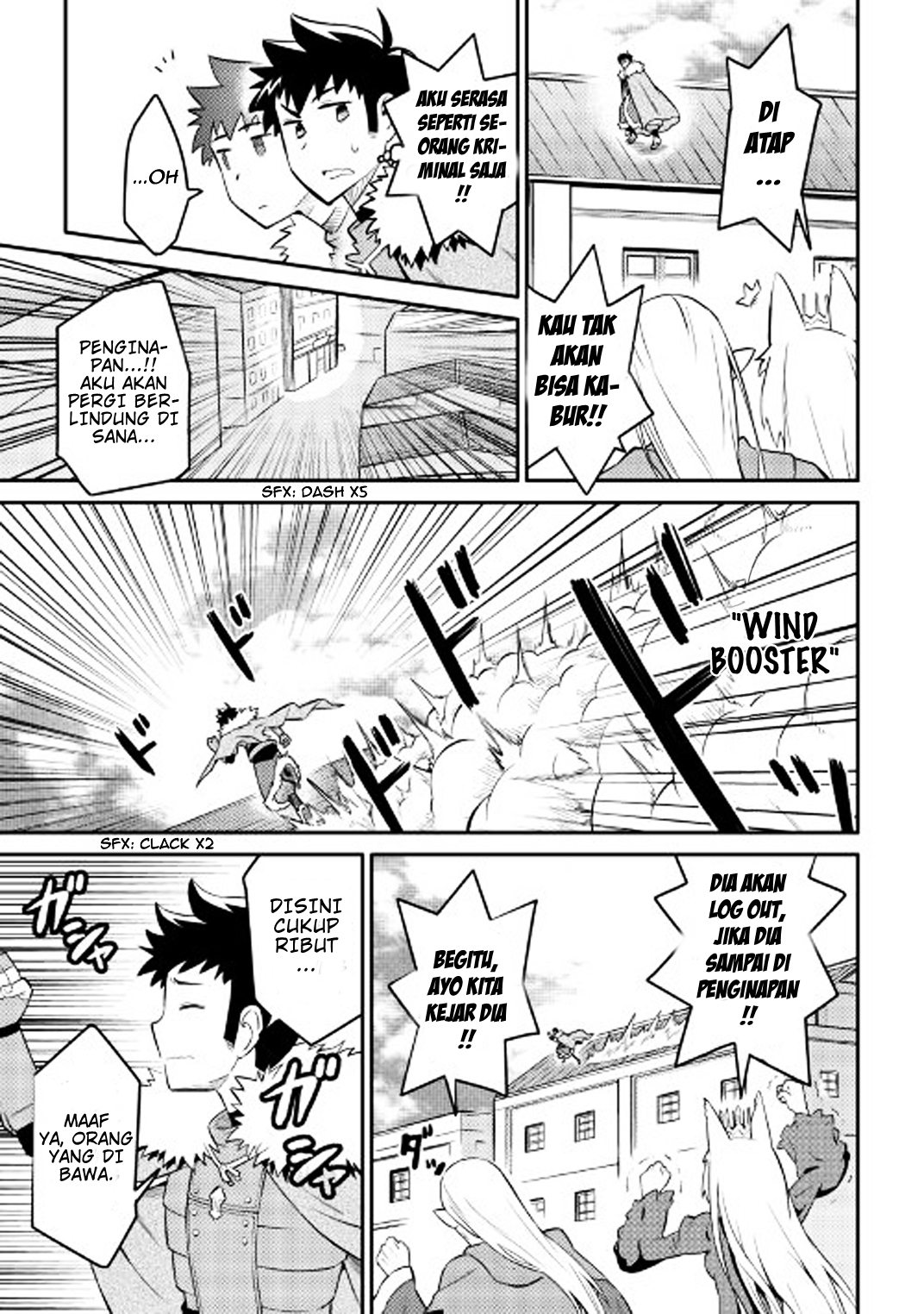 Toaru Ossan no VRMMO Katsudouki Chap 29 - Next Chap 30