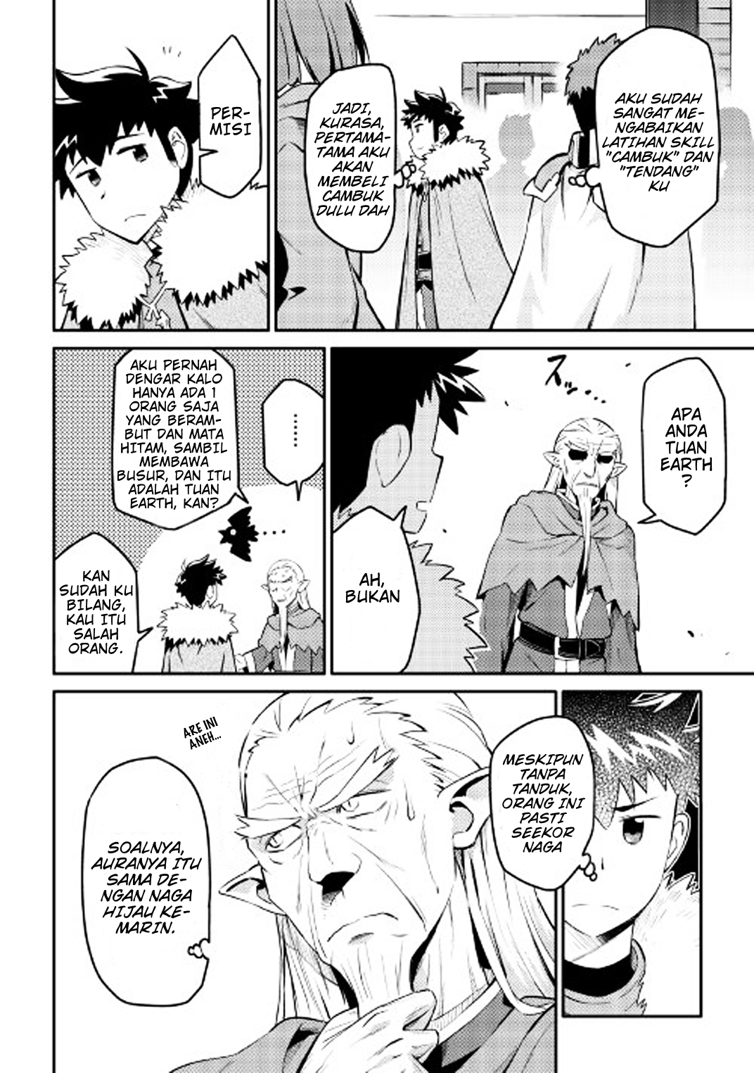 Toaru Ossan no VRMMO Katsudouki Chap 29 - Next Chap 30