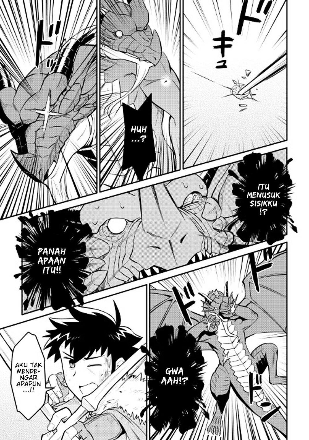 Toaru Ossan no VRMMO Katsudouki Chap 29 - Next Chap 30