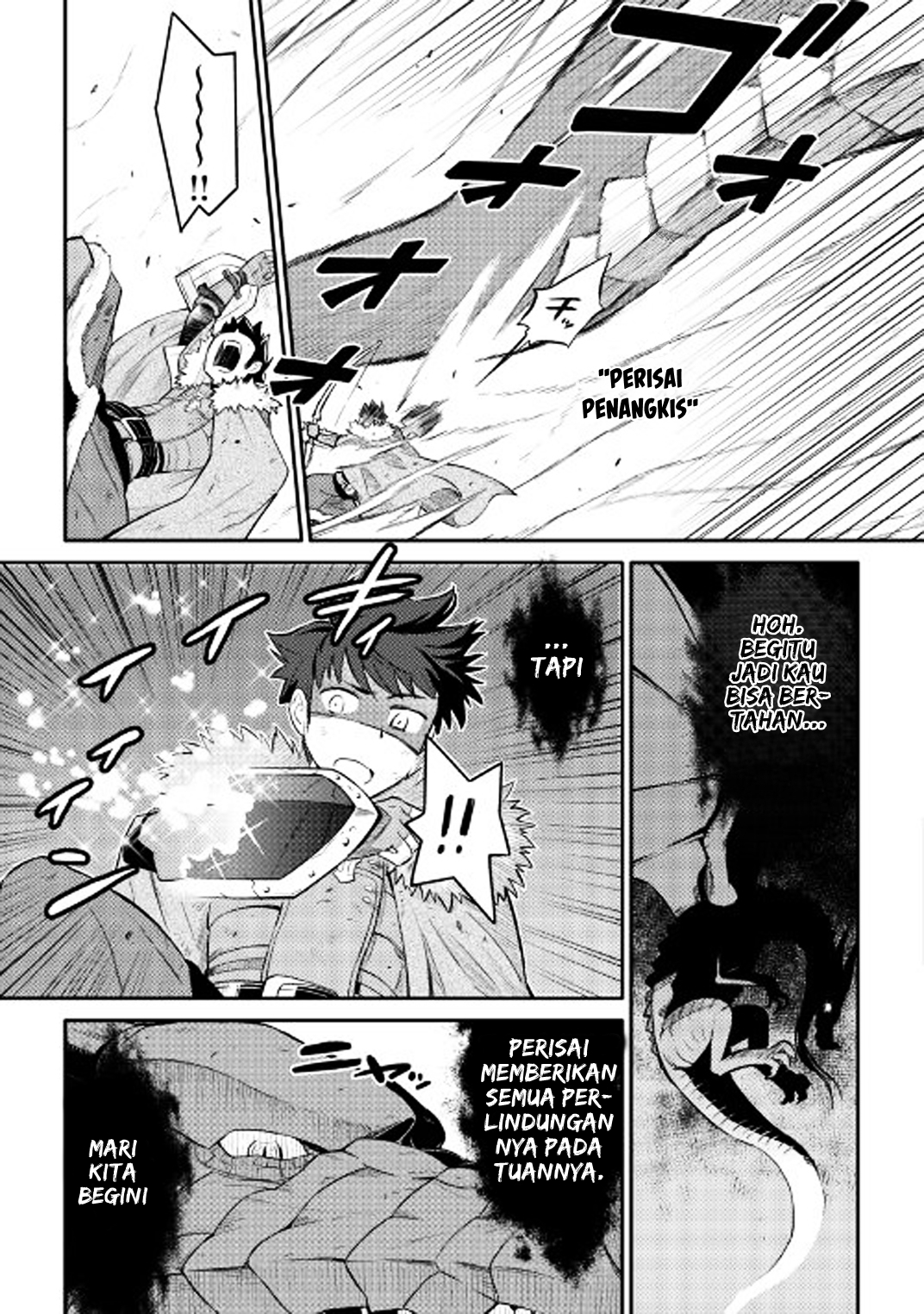 Toaru Ossan no VRMMO Katsudouki Chap 29 - Next Chap 30