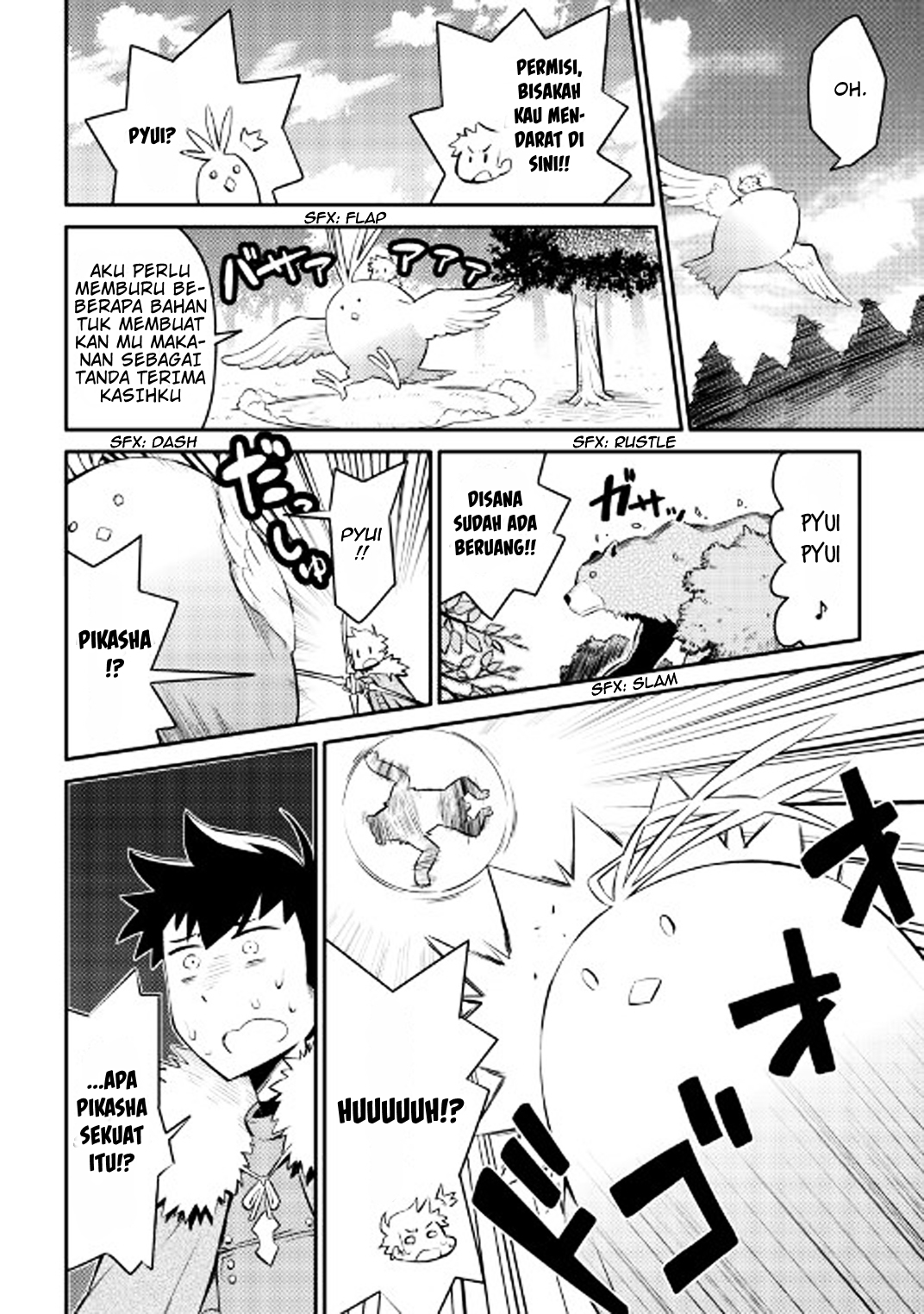 Toaru Ossan no VRMMO Katsudouki Chap 24 - Next Chap 25