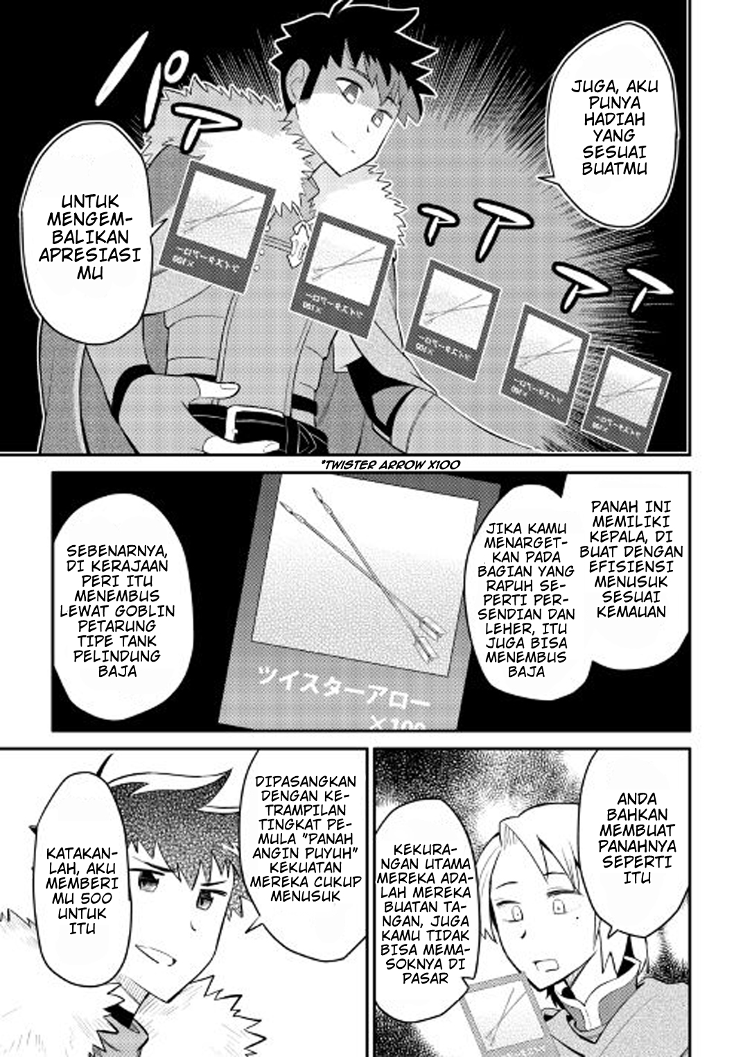 Toaru Ossan no VRMMO Katsudouki Chap 25 - Next Chap 26