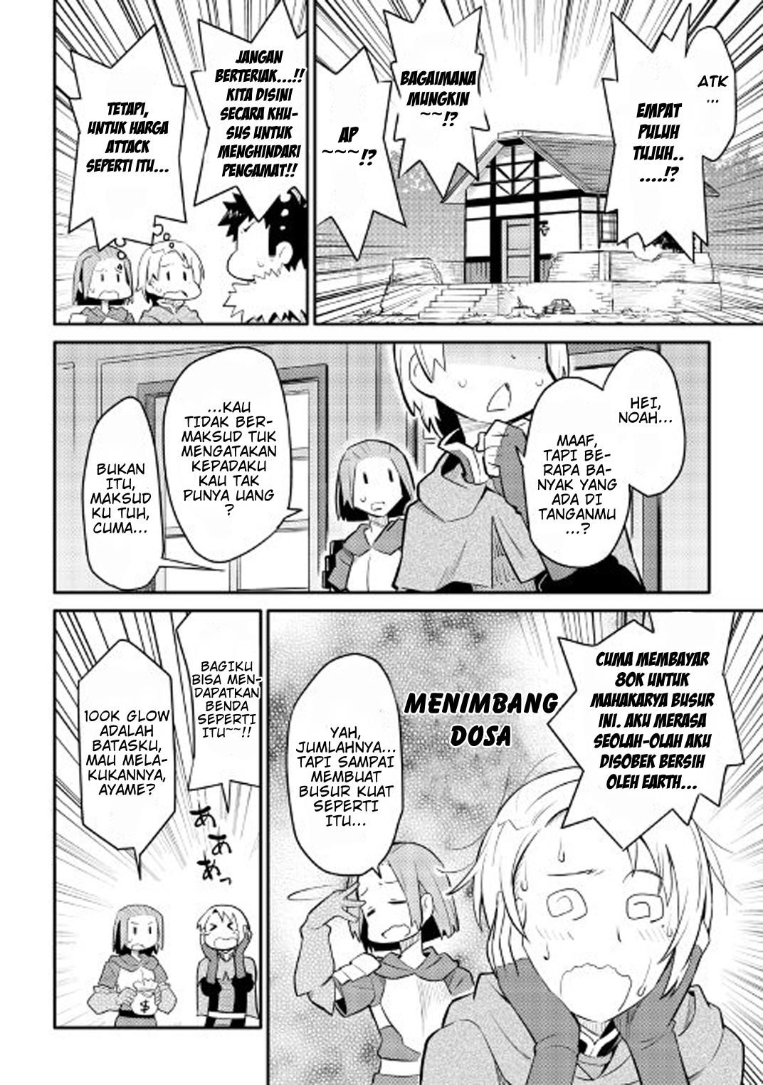 Toaru Ossan no VRMMO Katsudouki Chap 25 - Next Chap 26