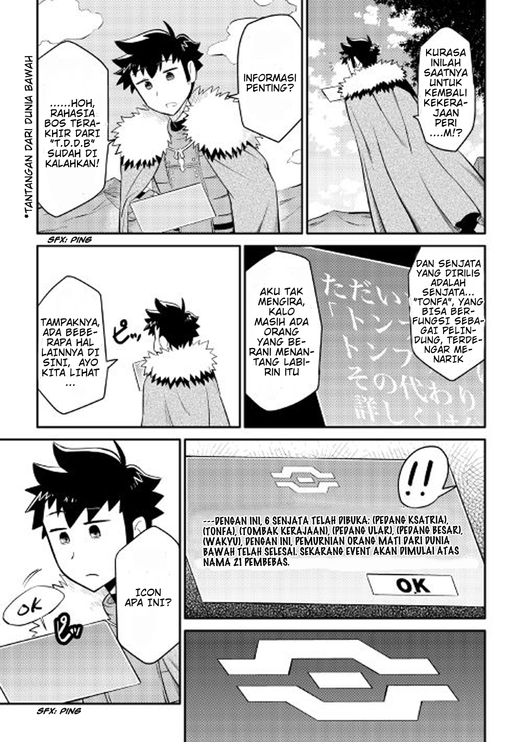 Toaru Ossan no VRMMO Katsudouki Chap 25 - Next Chap 26