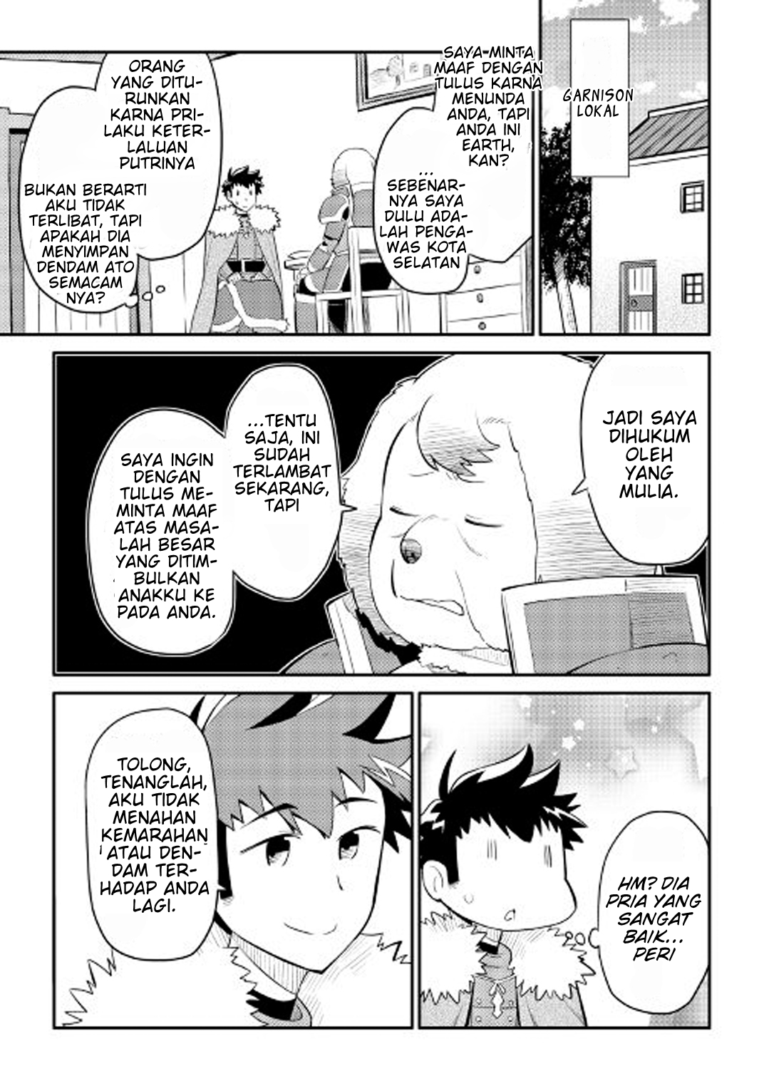 Toaru Ossan no VRMMO Katsudouki Chap 26 - Next Chap 27