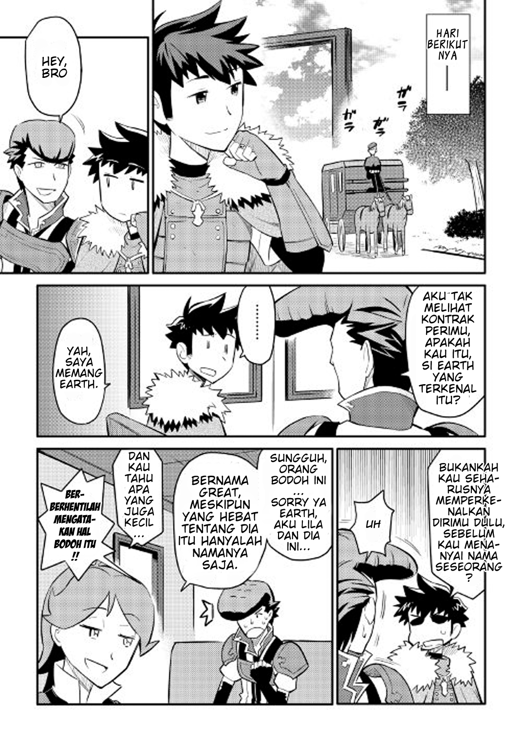 Toaru Ossan no VRMMO Katsudouki Chap 26 - Next Chap 27