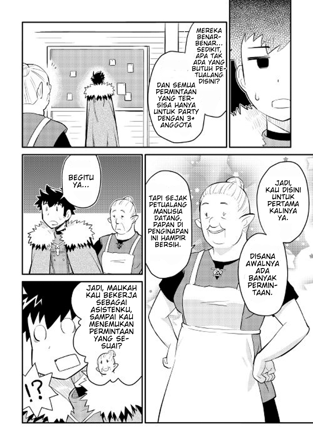 Toaru Ossan no VRMMO Katsudouki Chap 26 - Next Chap 27