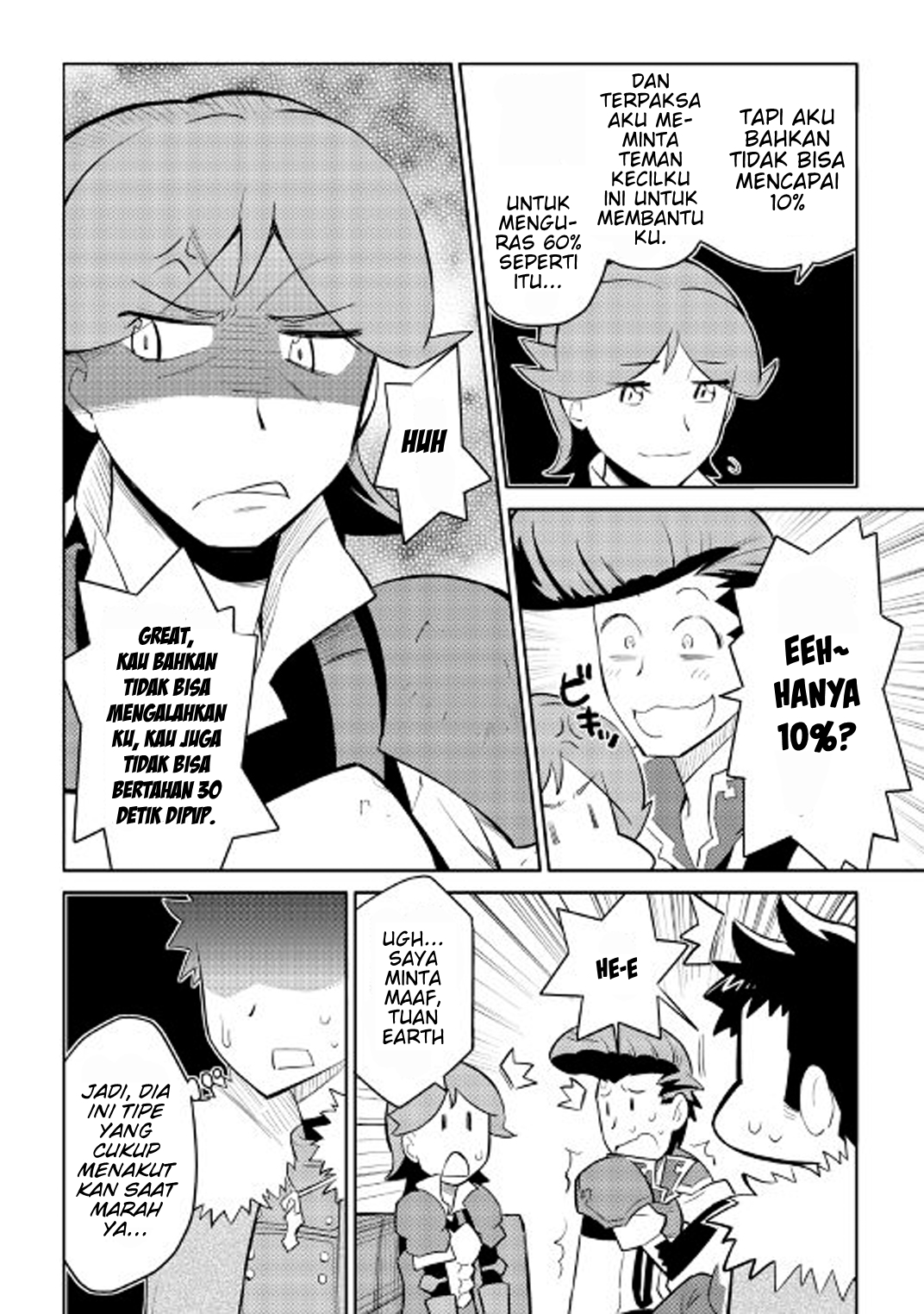 Toaru Ossan no VRMMO Katsudouki Chap 26 - Next Chap 27