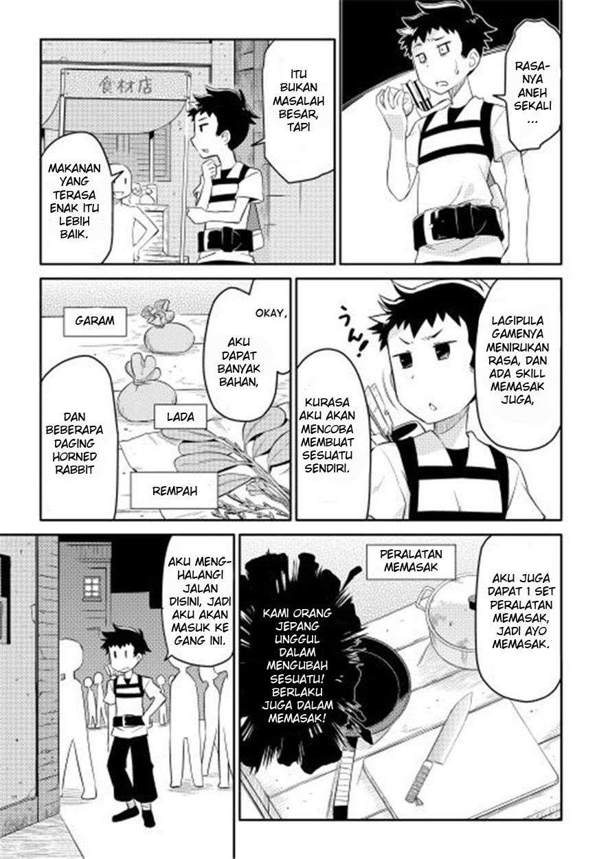 Toaru Ossan no VRMMO Katsudouki Chap 2 - Next Chap 3