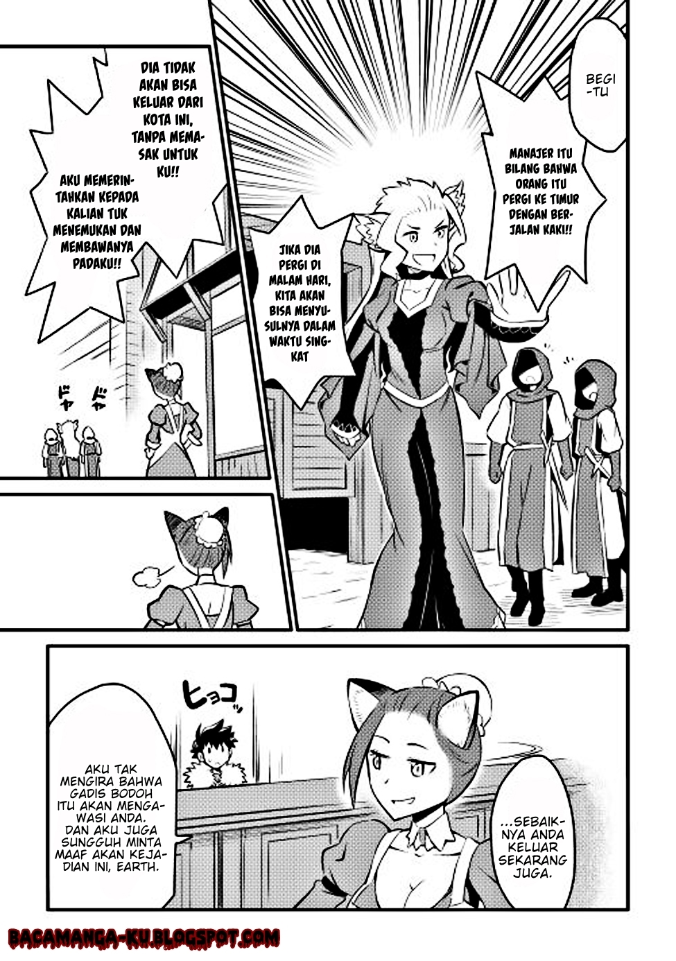 Toaru Ossan no VRMMO Katsudouki Chap 20 - Next Chap 21