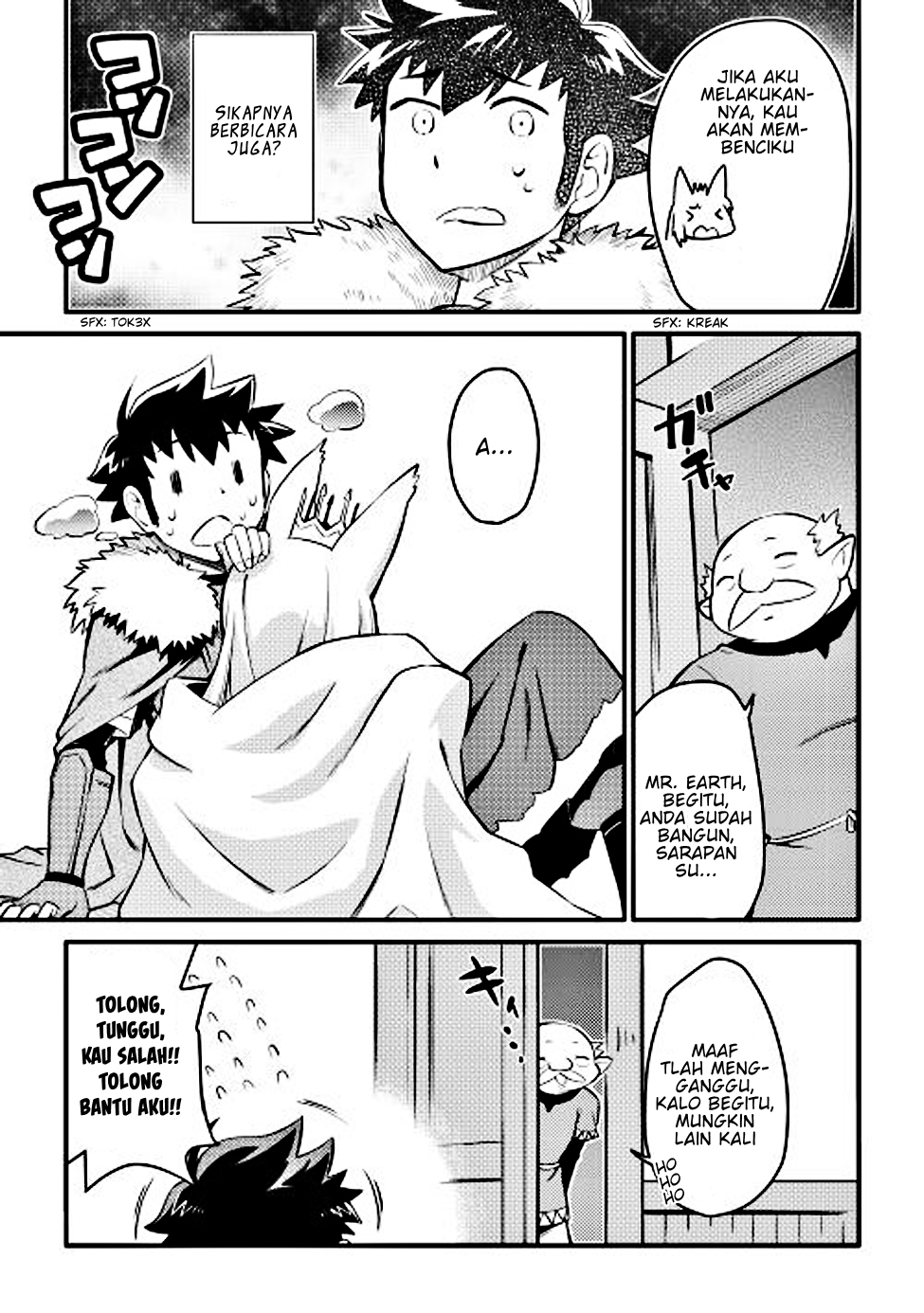 Toaru Ossan no VRMMO Katsudouki Chap 21 - Next Chap 22