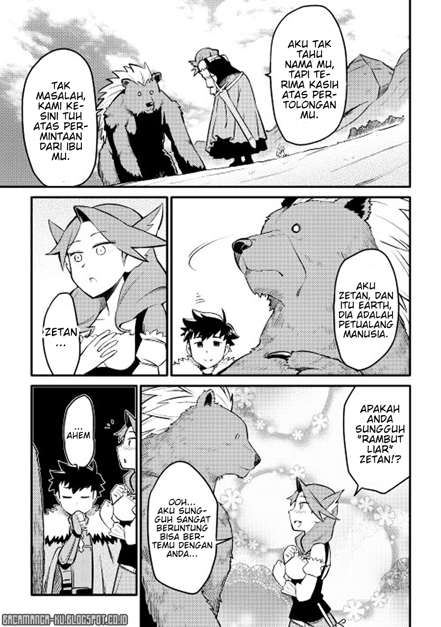 Toaru Ossan no VRMMO Katsudouki Chap 22 - Next Chap 23