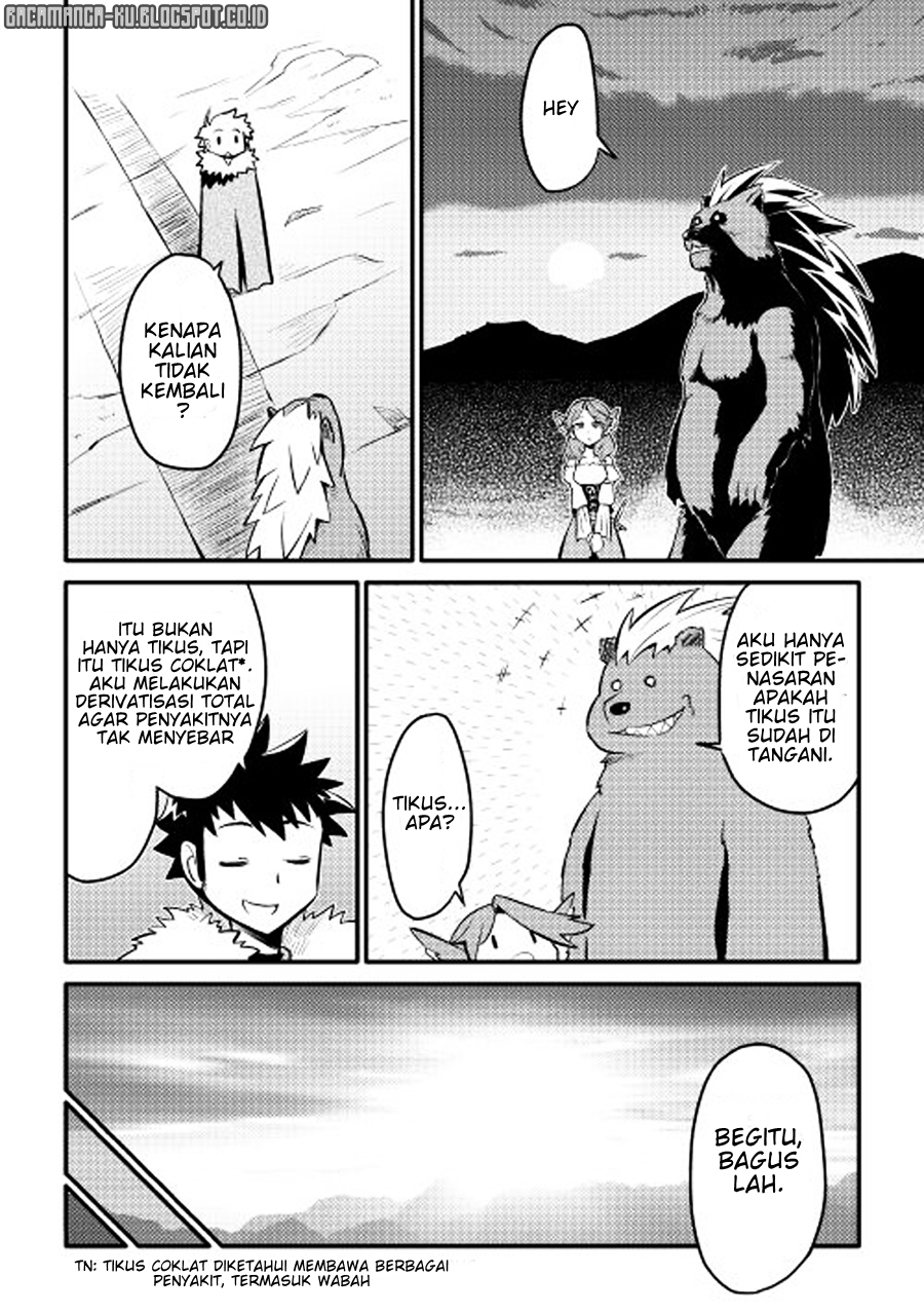 Toaru Ossan no VRMMO Katsudouki Chap 22 - Next Chap 23