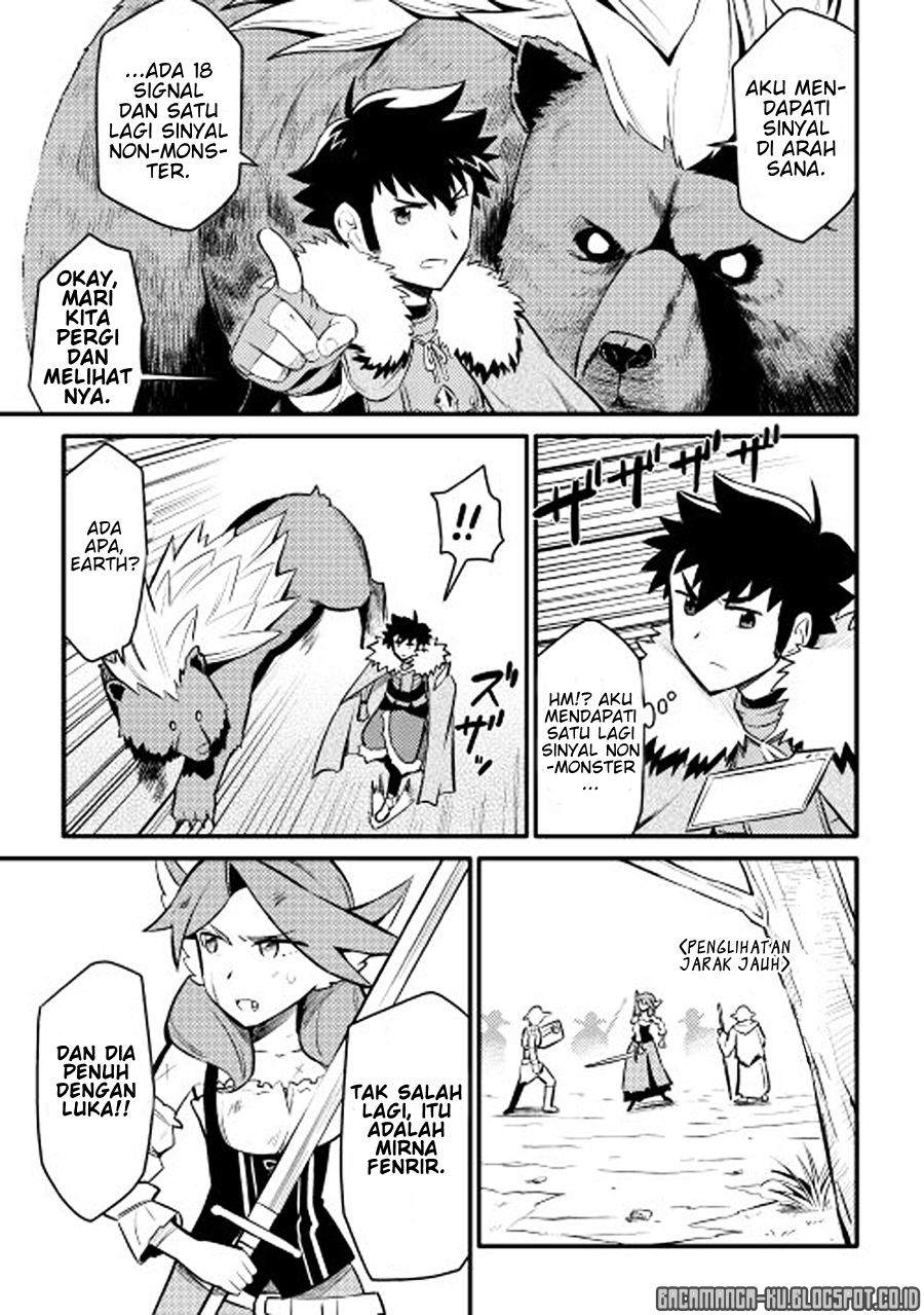 Toaru Ossan no VRMMO Katsudouki Chap 22 - Next Chap 23