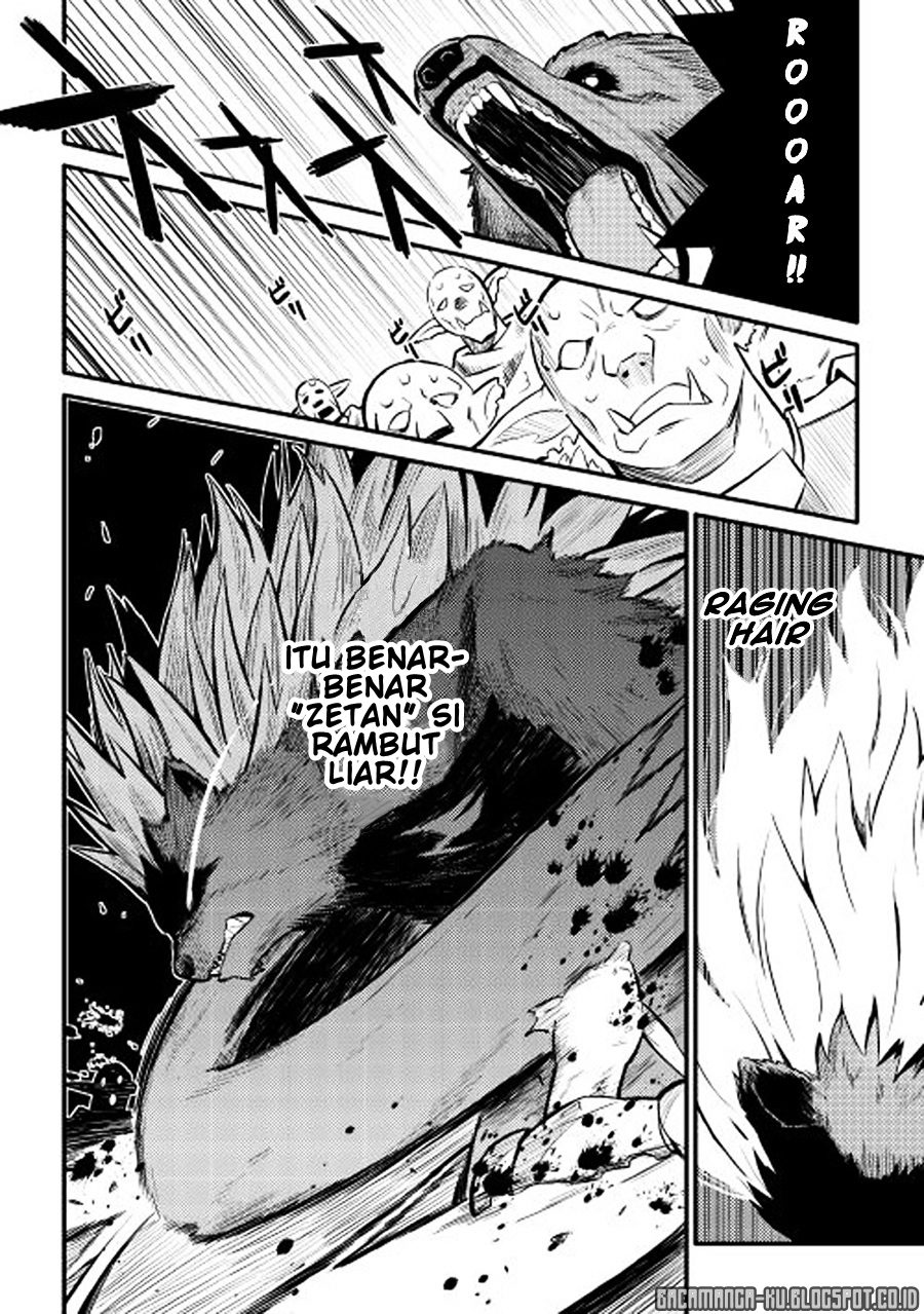 Toaru Ossan no VRMMO Katsudouki Chap 22 - Next Chap 23