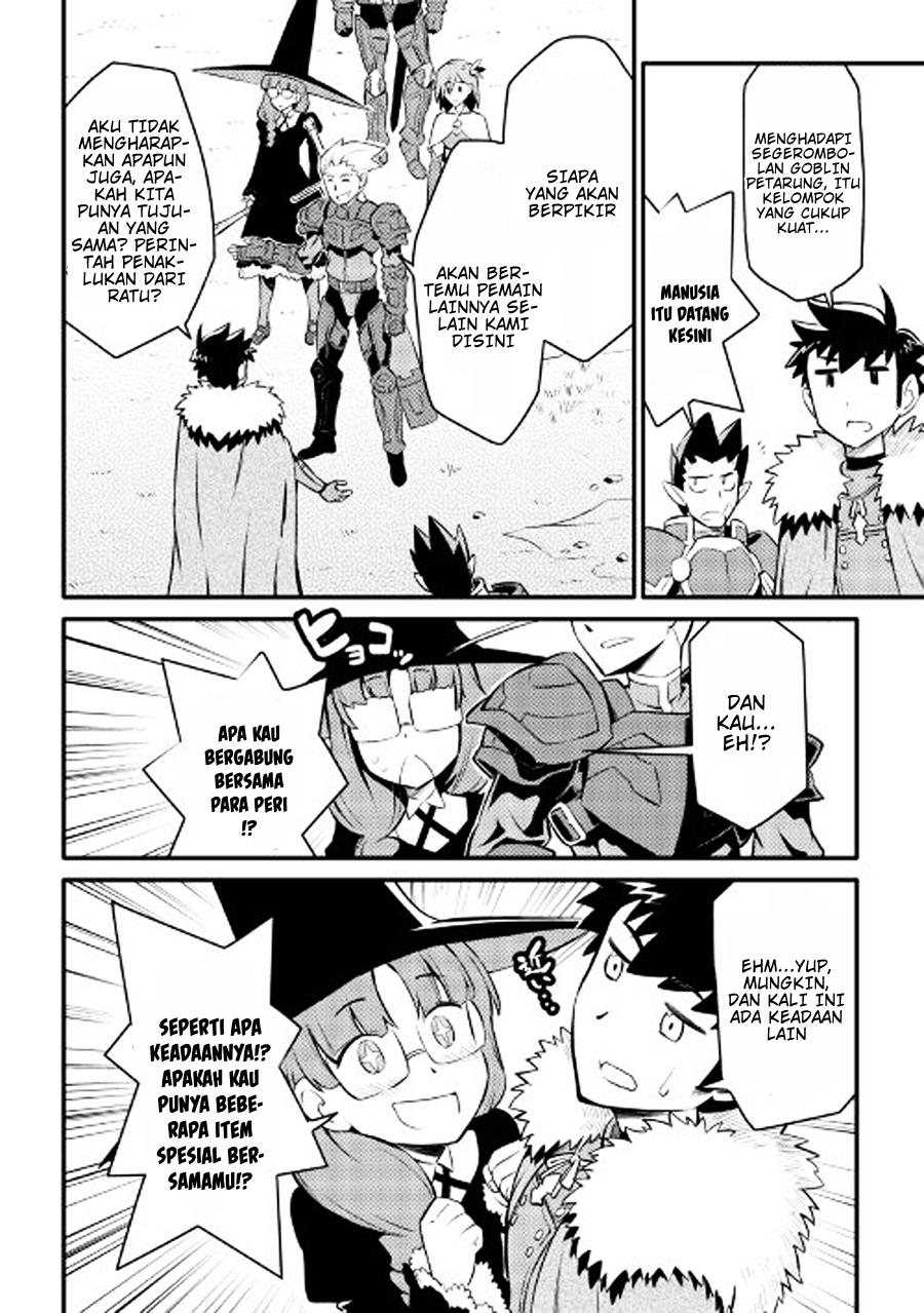 Toaru Ossan no VRMMO Katsudouki Chap 23 - Next Chap 24