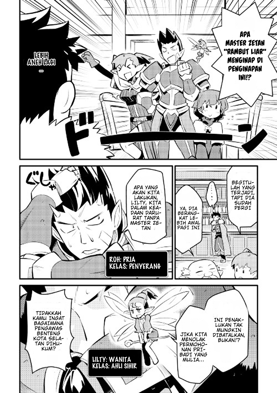 Toaru Ossan no VRMMO Katsudouki Chap 23 - Next Chap 24