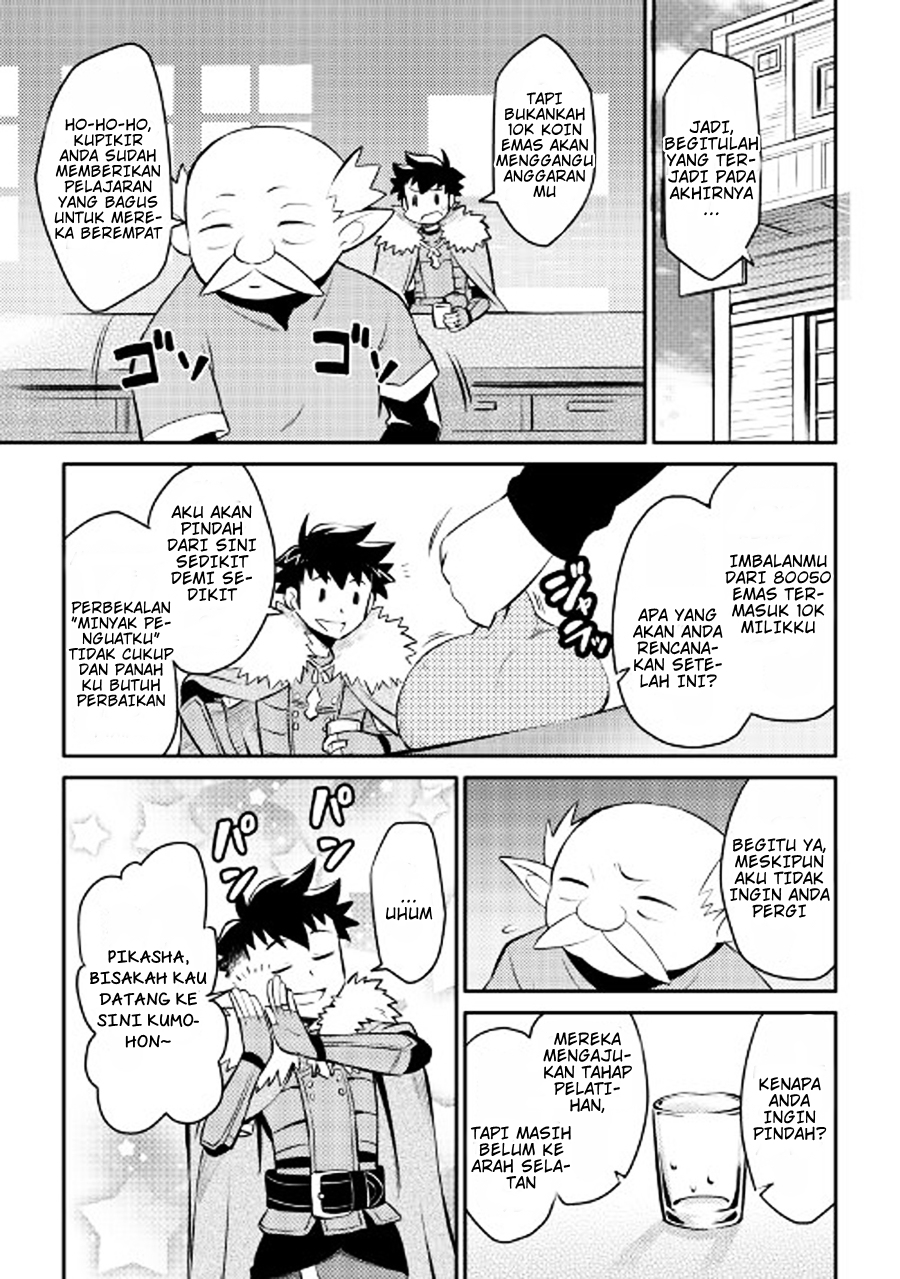 Toaru Ossan no VRMMO Katsudouki Chap 23 - Next Chap 24