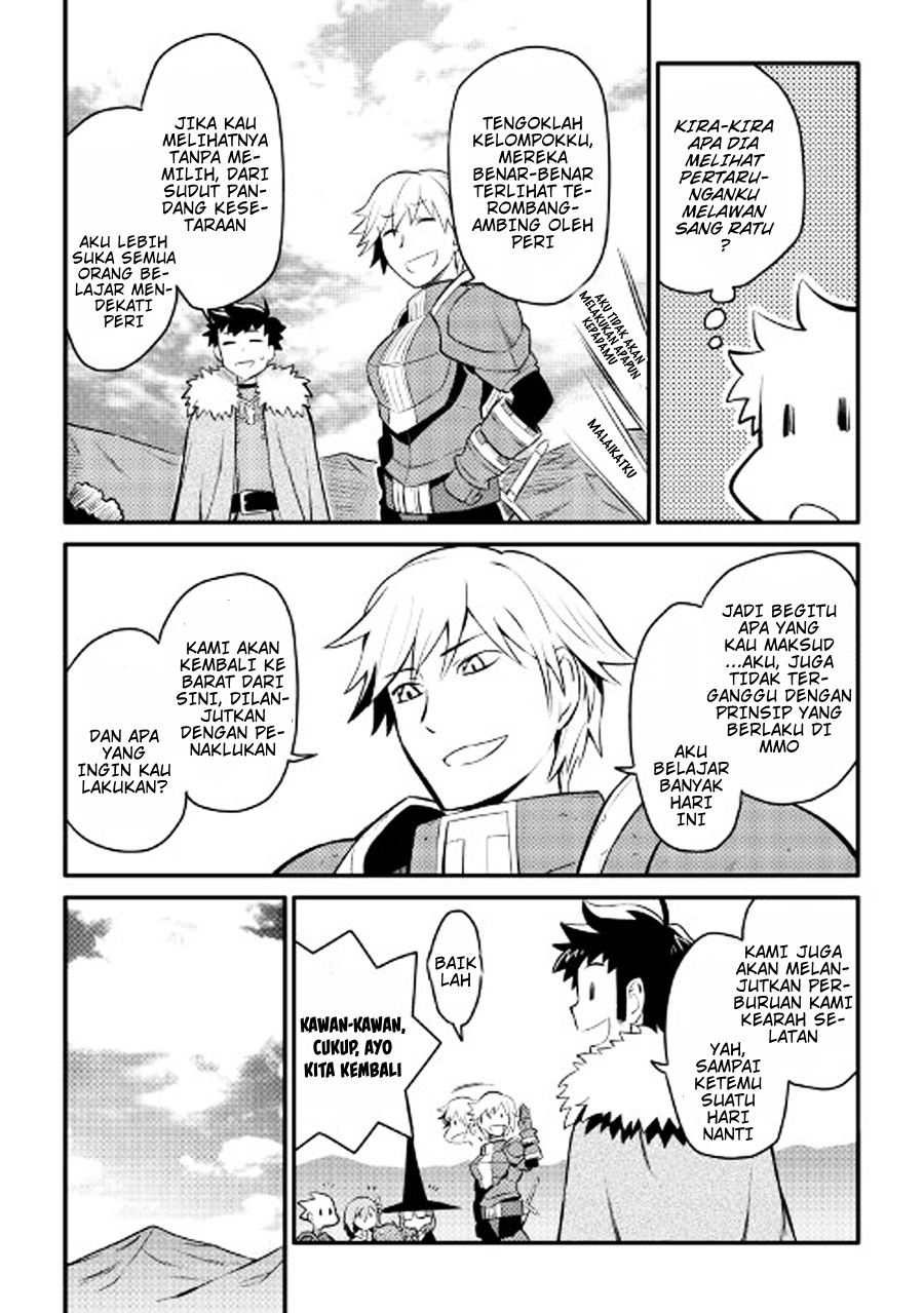 Toaru Ossan no VRMMO Katsudouki Chap 23 - Next Chap 24