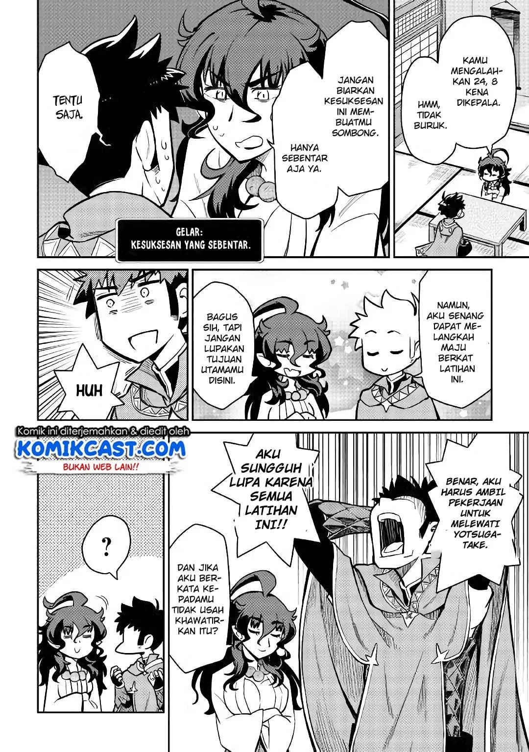 Toaru Ossan no VRMMO Katsudouki Chap 48 - Next Chap 49