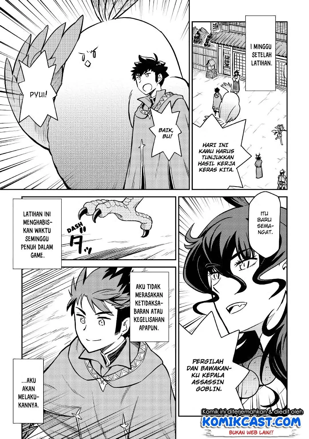 Toaru Ossan no VRMMO Katsudouki Chap 48 - Next Chap 49