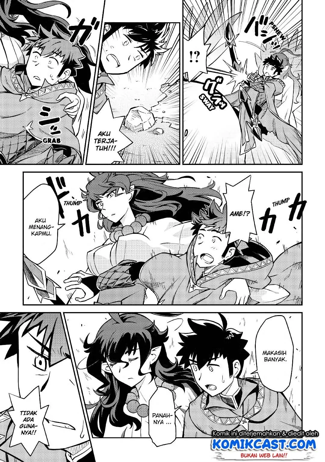 Toaru Ossan no VRMMO Katsudouki Chap 48 - Next Chap 49