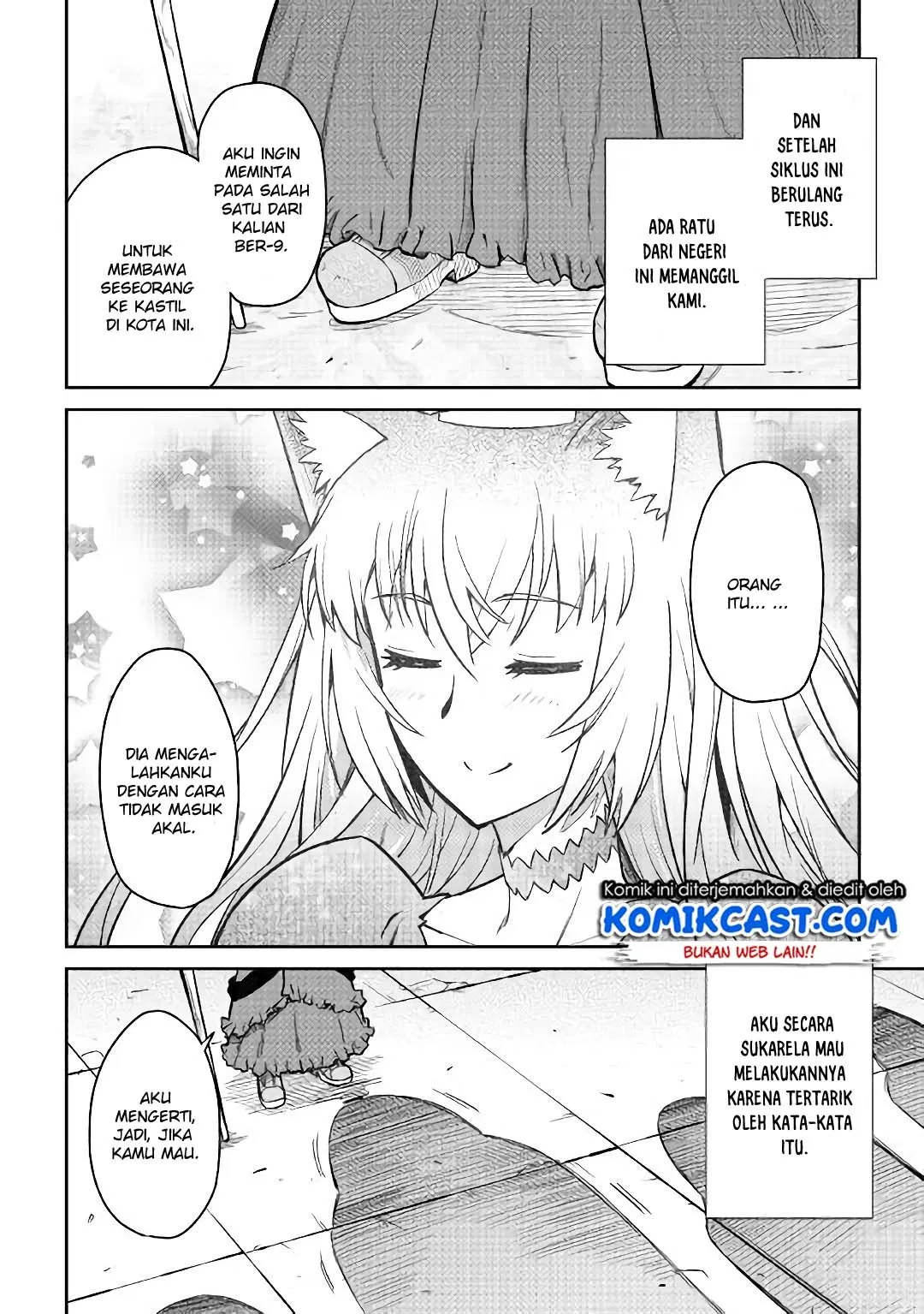 Toaru Ossan no VRMMO Katsudouki Chap 48 - Next Chap 49