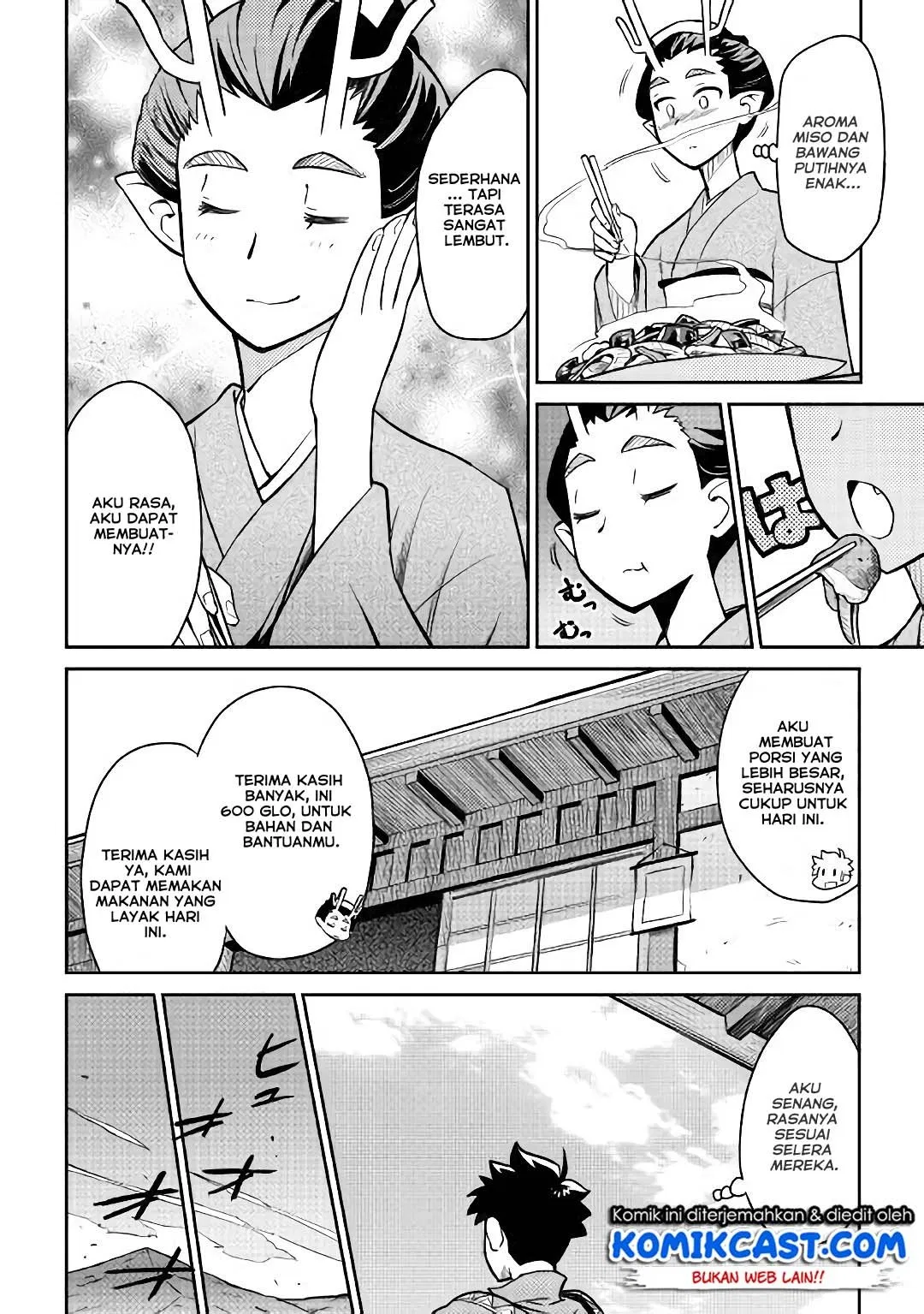 Toaru Ossan no VRMMO Katsudouki Chap 49 - Next Chap 50