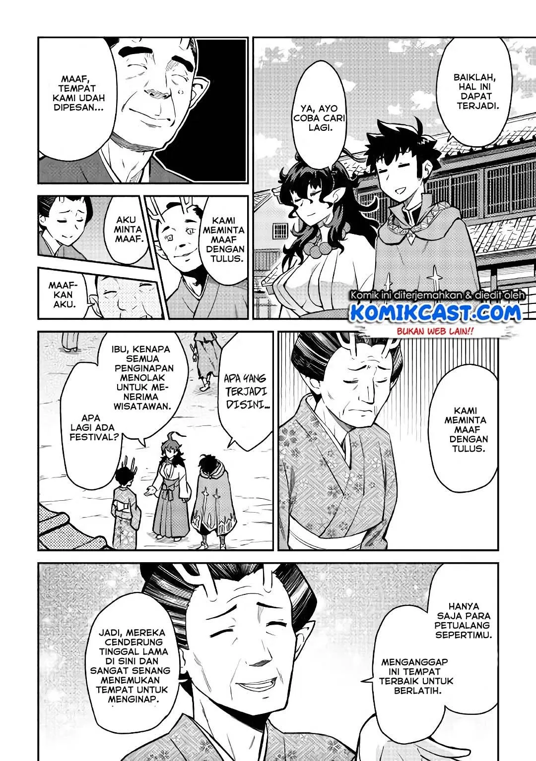 Toaru Ossan no VRMMO Katsudouki Chap 49 - Next Chap 50