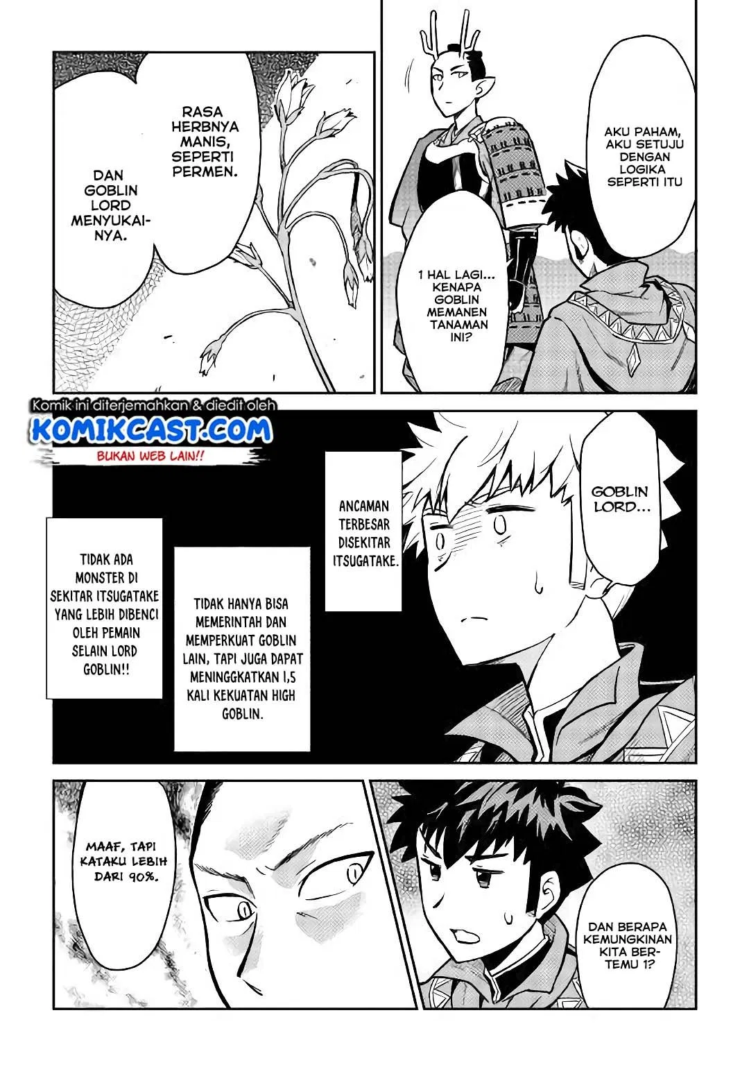 Toaru Ossan no VRMMO Katsudouki Chap 49 - Next Chap 50