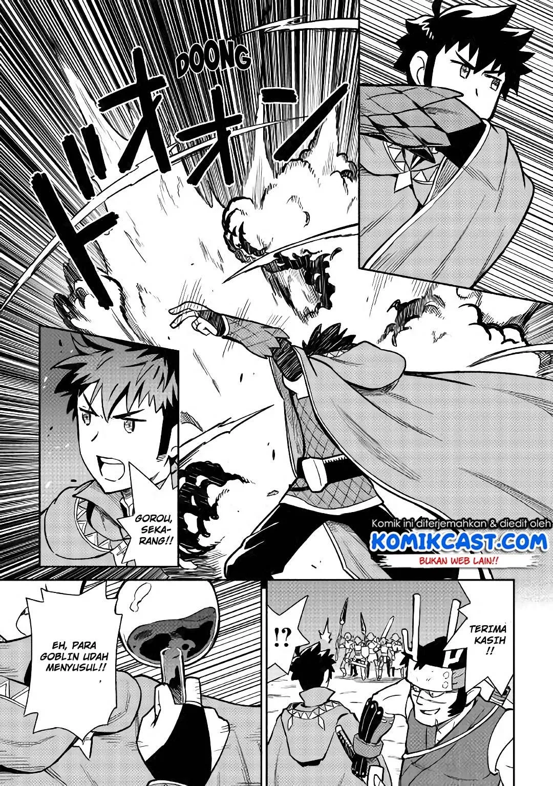 Toaru Ossan no VRMMO Katsudouki Chap 45 - Next Chap 46