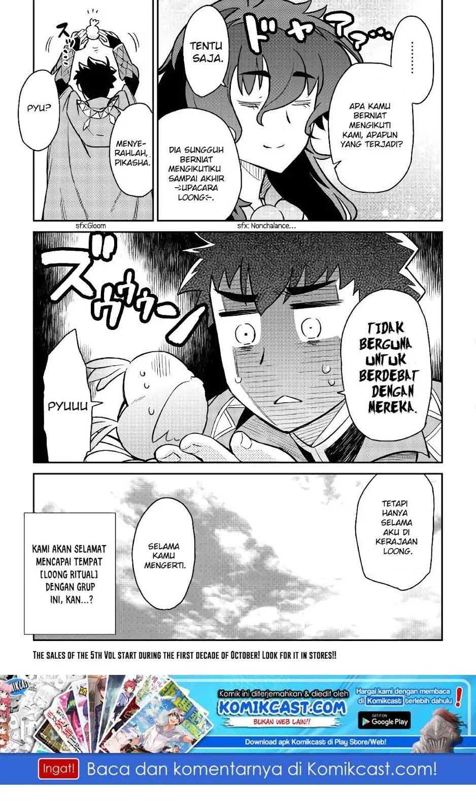 Toaru Ossan no VRMMO Katsudouki Chap 46 - Next Chap 47