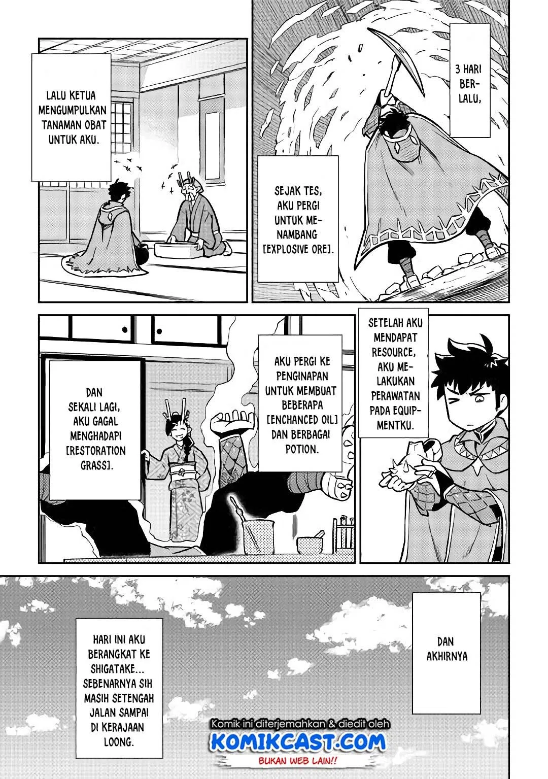 Toaru Ossan no VRMMO Katsudouki Chap 46 - Next Chap 47