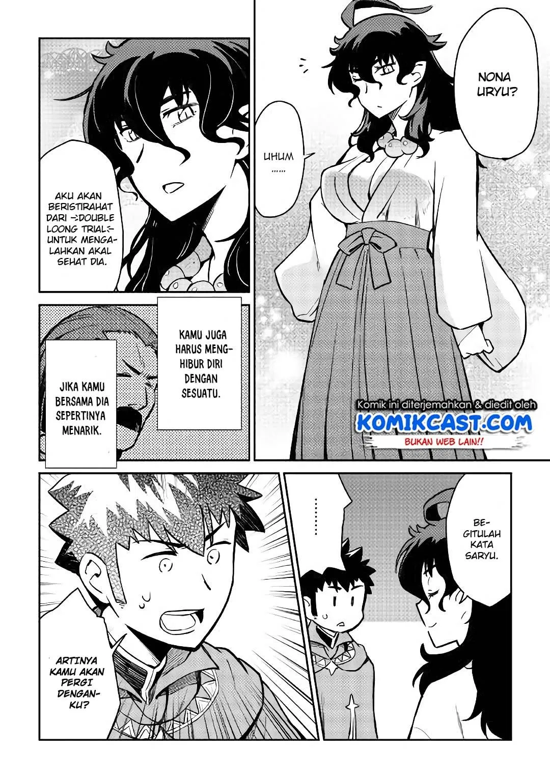 Toaru Ossan no VRMMO Katsudouki Chap 46 - Next Chap 47