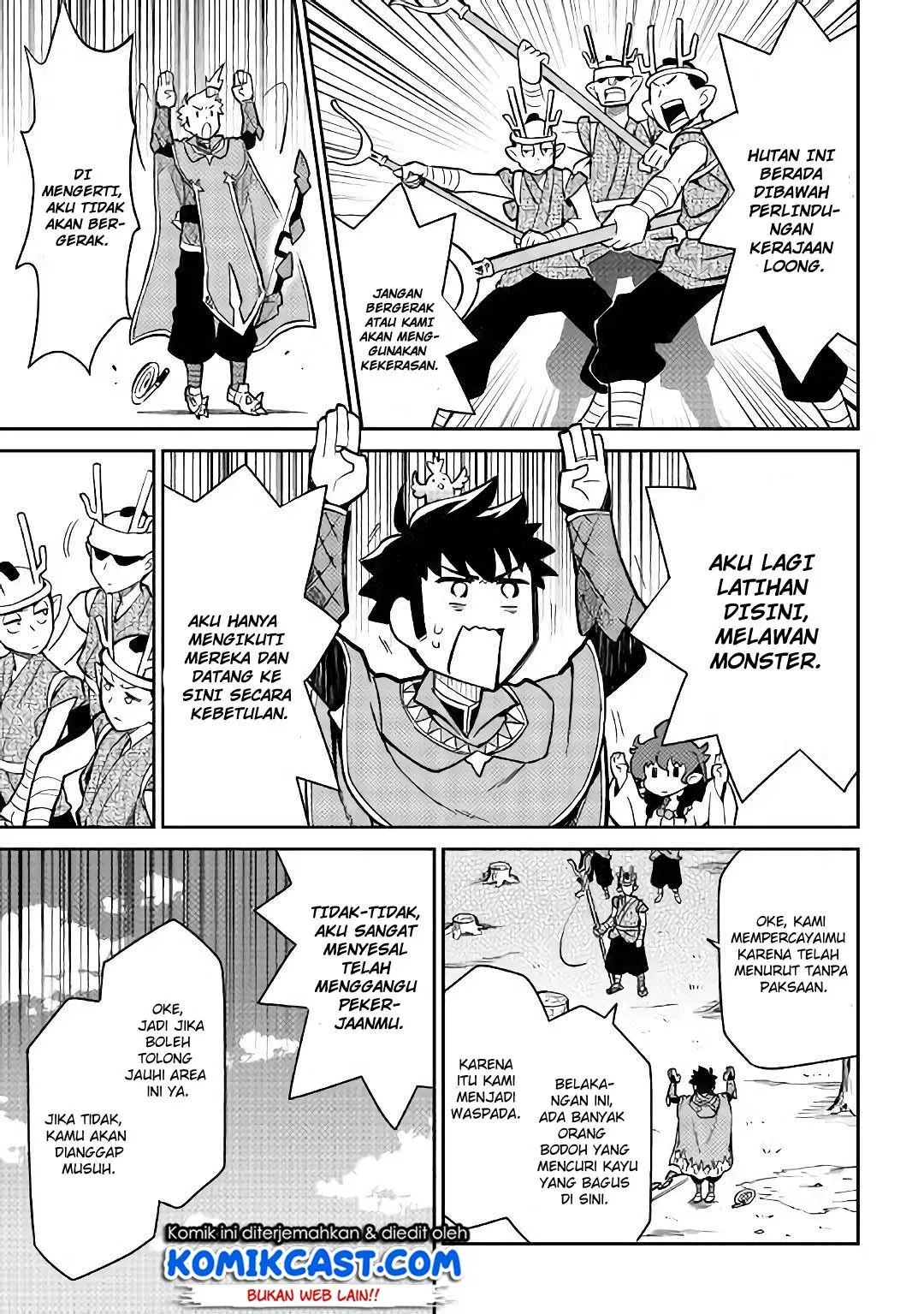 Toaru Ossan no VRMMO Katsudouki Chap 47 - Next Chap 48