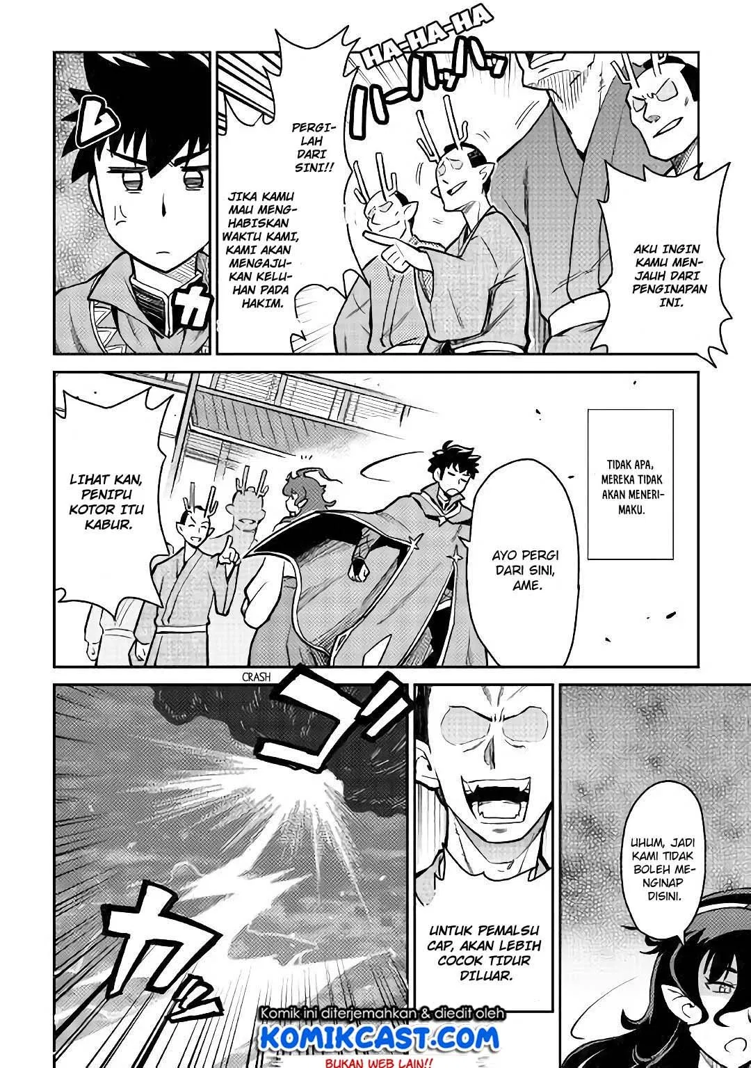 Toaru Ossan no VRMMO Katsudouki Chap 47 - Next Chap 48