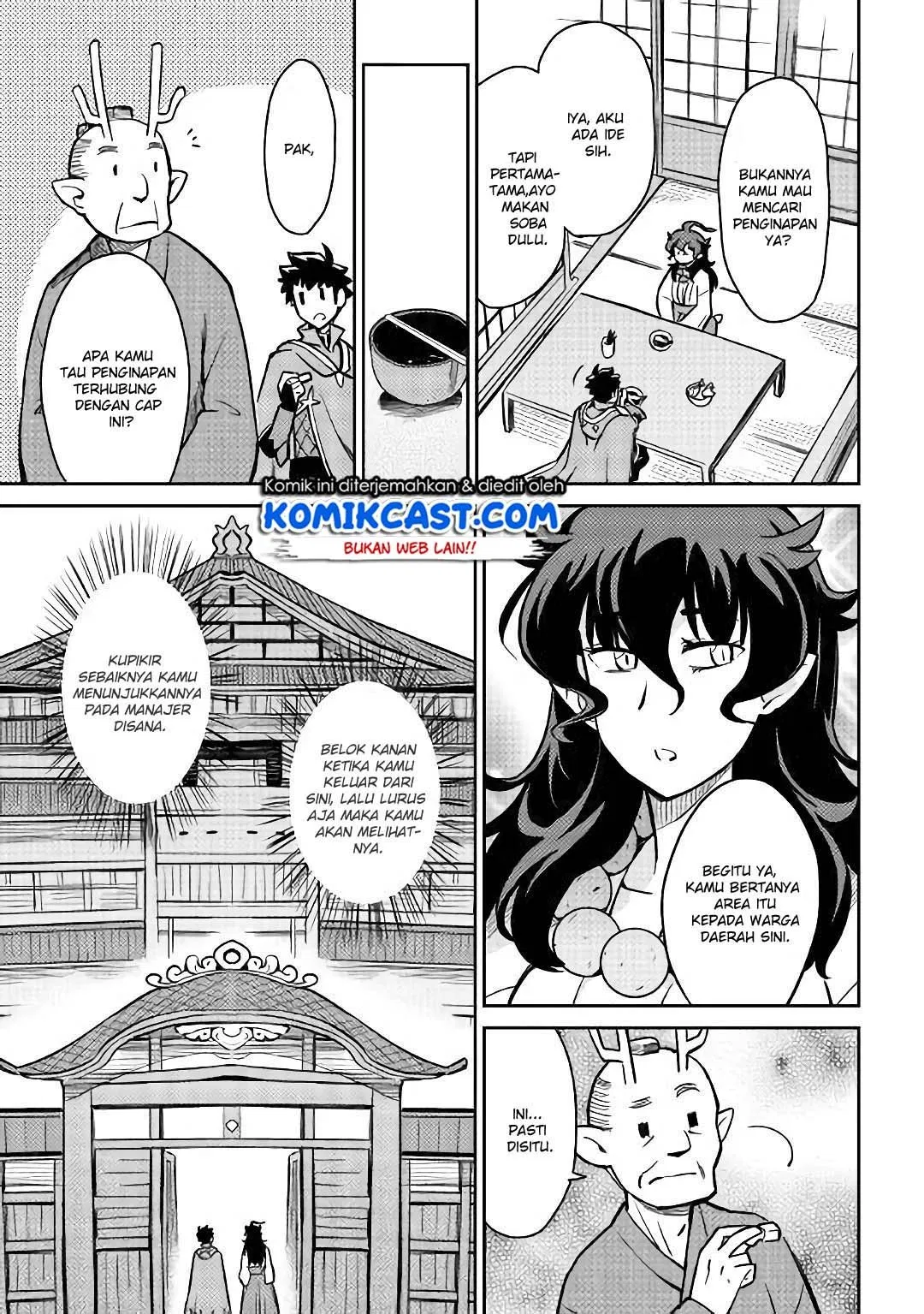 Toaru Ossan no VRMMO Katsudouki Chap 47 - Next Chap 48