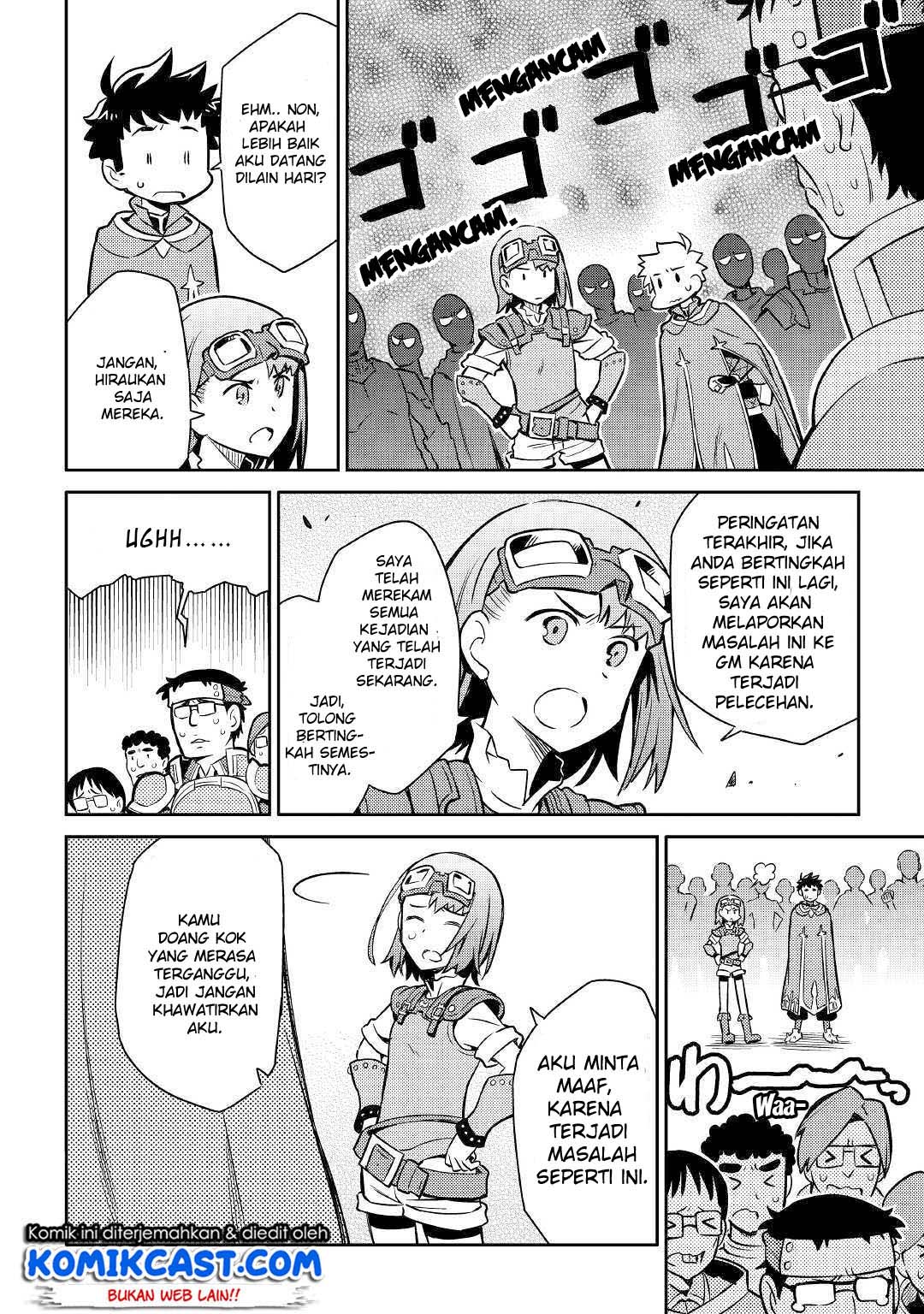 Toaru Ossan no VRMMO Katsudouki Chap 40 - Next Chap 41