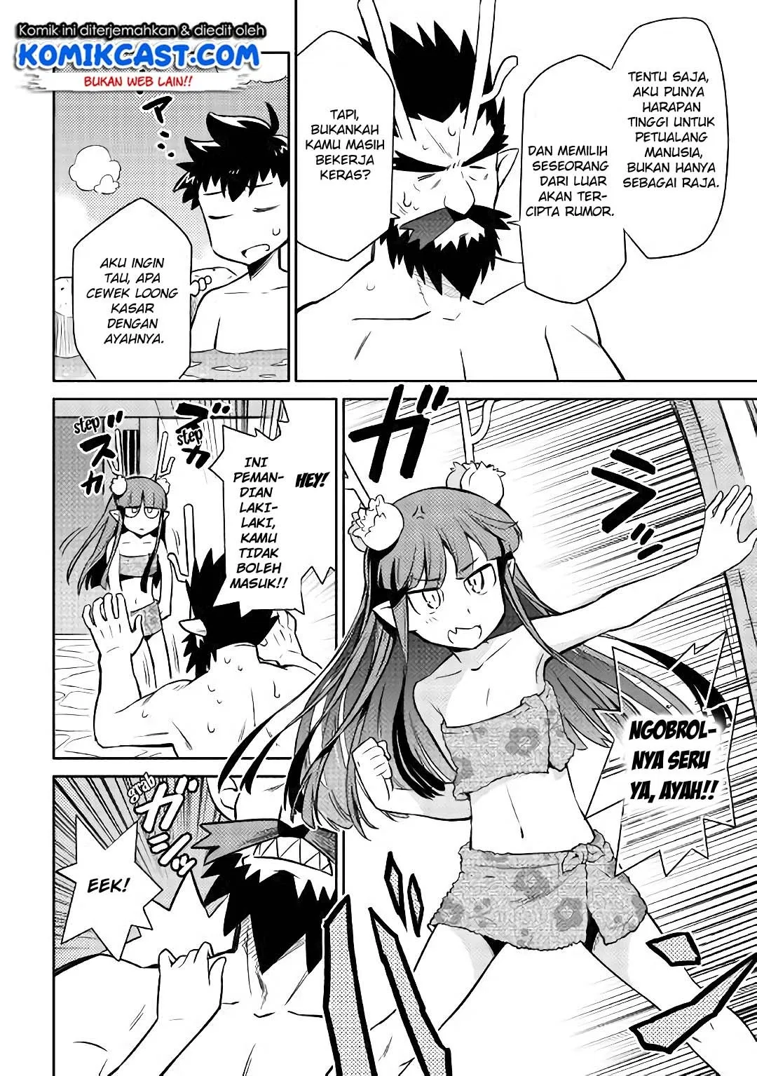 Toaru Ossan no VRMMO Katsudouki Chap 41 - Next Chap 42