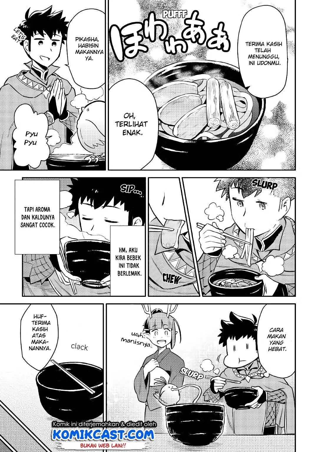 Toaru Ossan no VRMMO Katsudouki Chap 41 - Next Chap 42